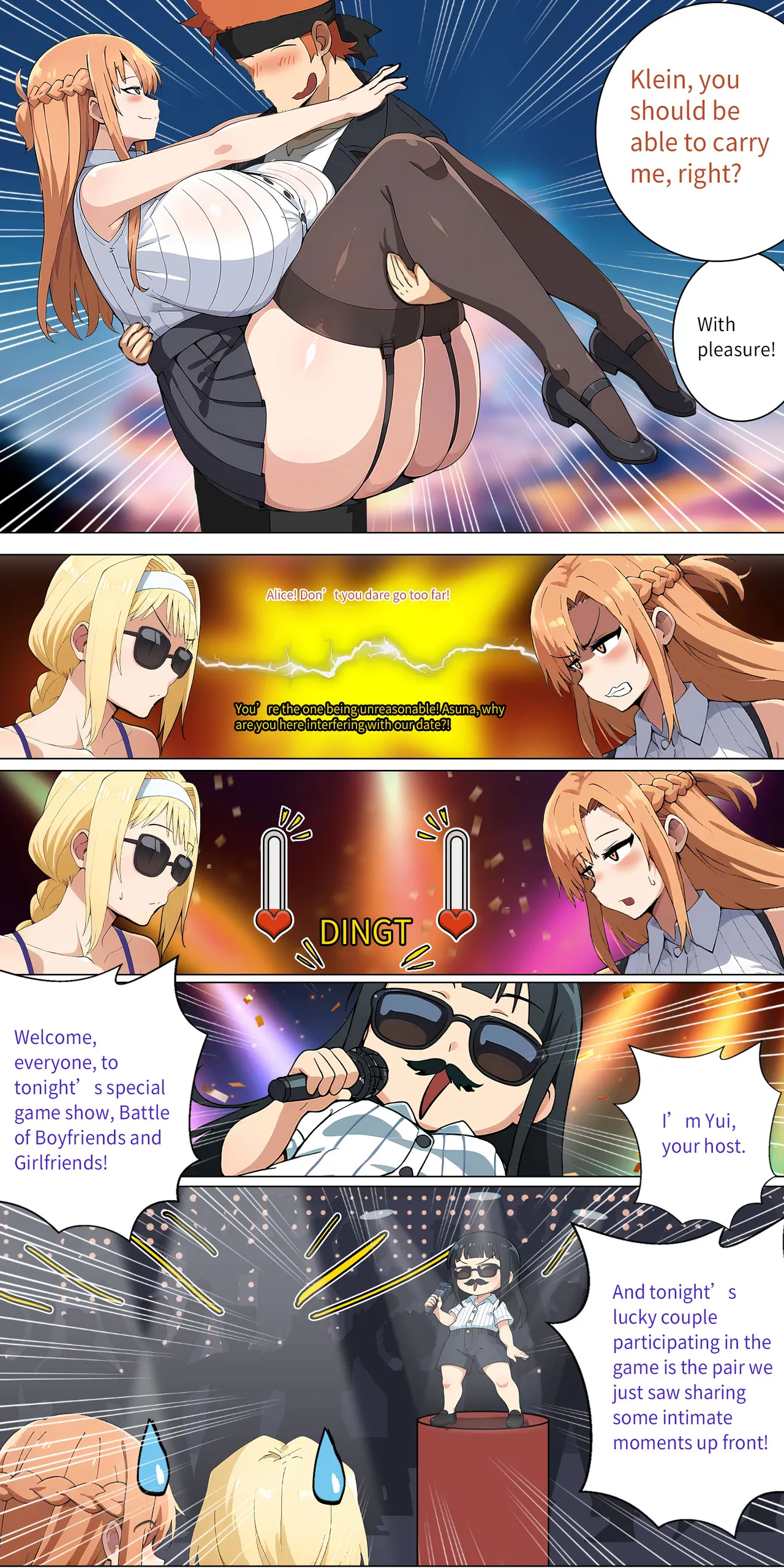 Asuna Family NTR (Sword Art Online) [Zhi Yitiaomiao) Chapter 1 – page 151