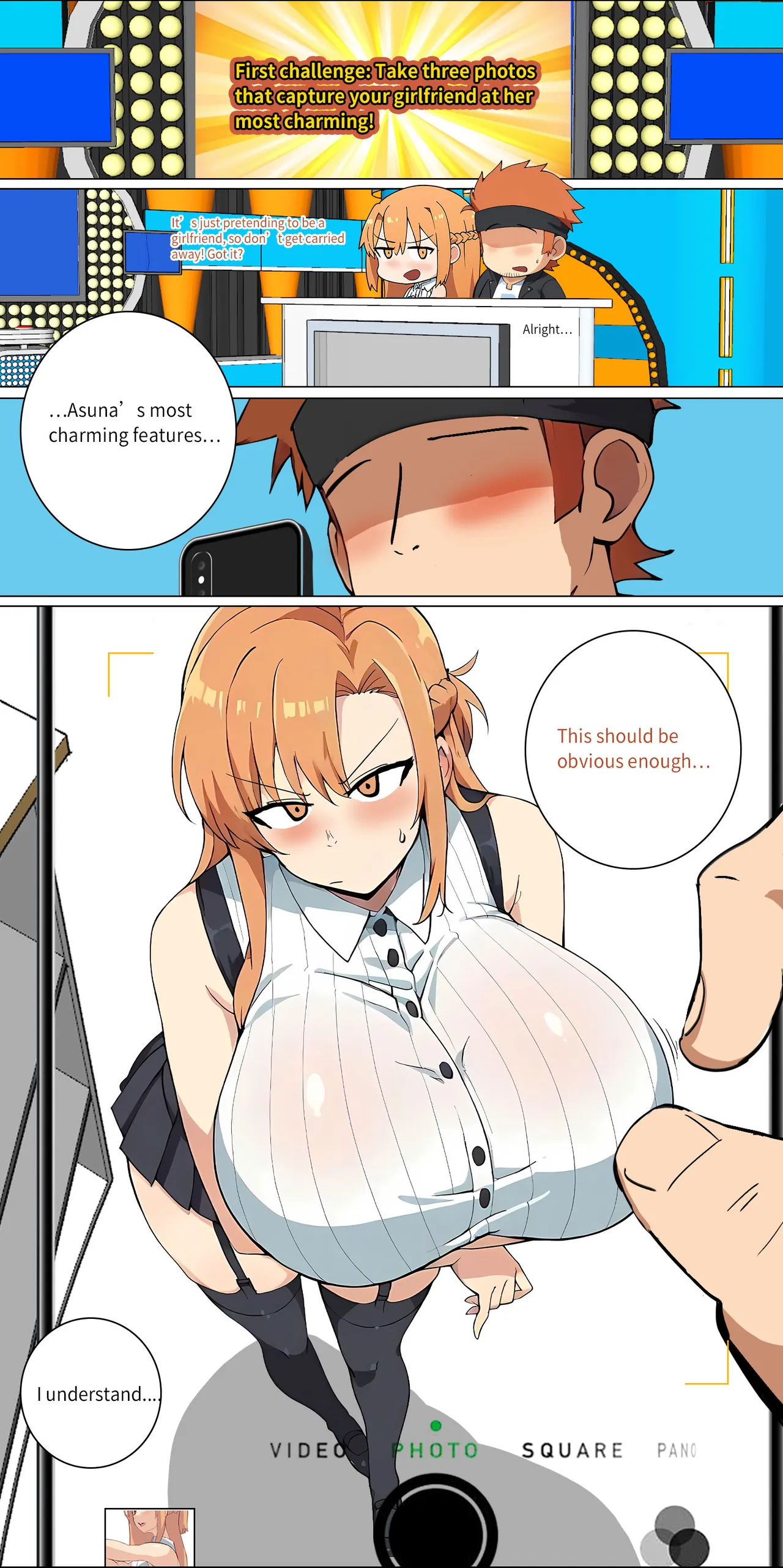 Asuna Family NTR (Sword Art Online) [Zhi Yitiaomiao) Chapter 1 – page 153