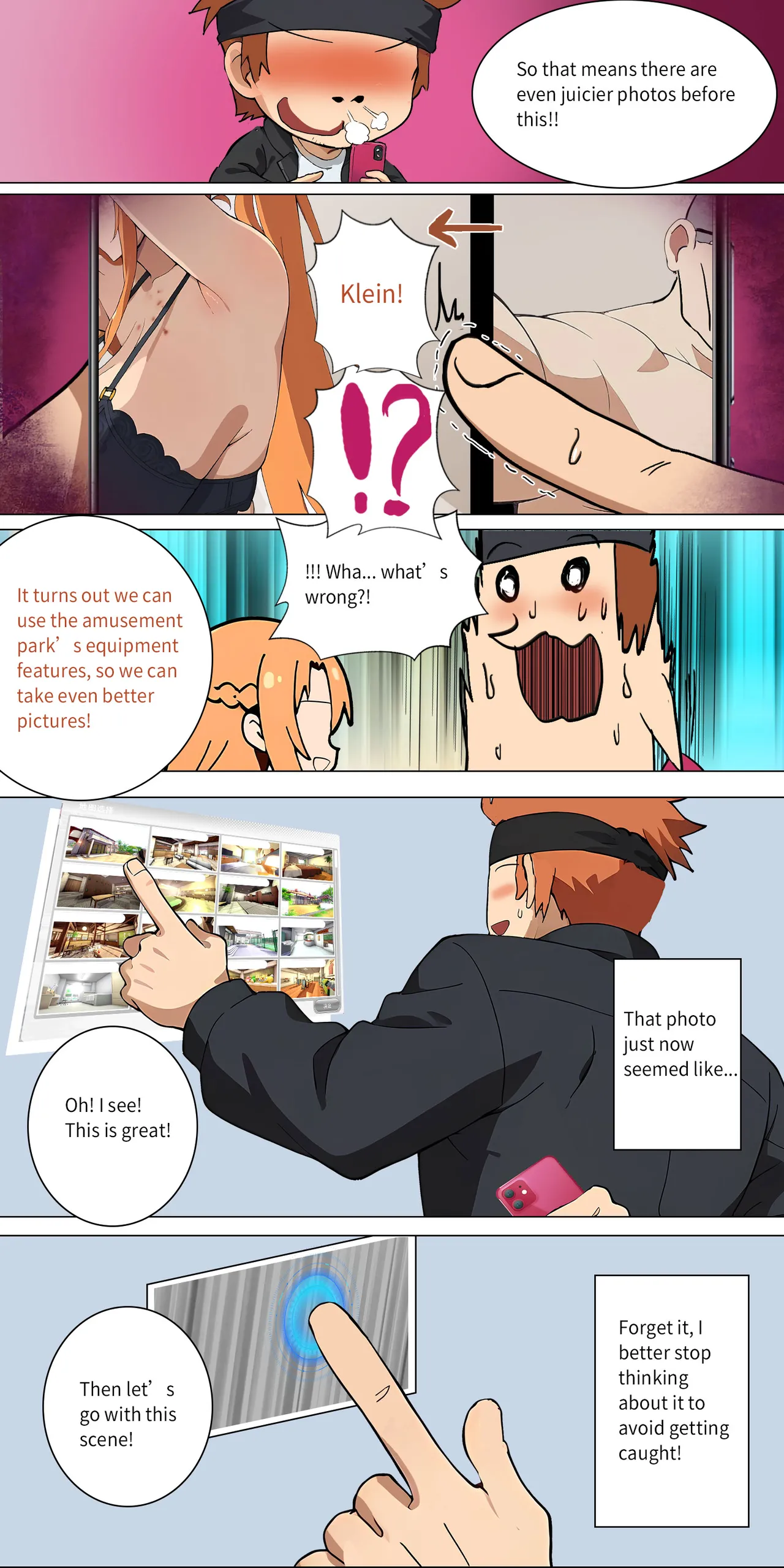 Asuna Family NTR (Sword Art Online) [Zhi Yitiaomiao) Chapter 1 – page 157
