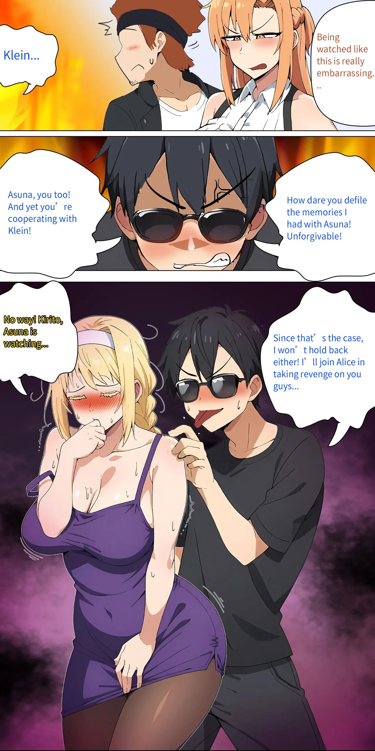 Asuna Family NTR (Sword Art Online) [Zhi Yitiaomiao) Chapter 1 – page 162