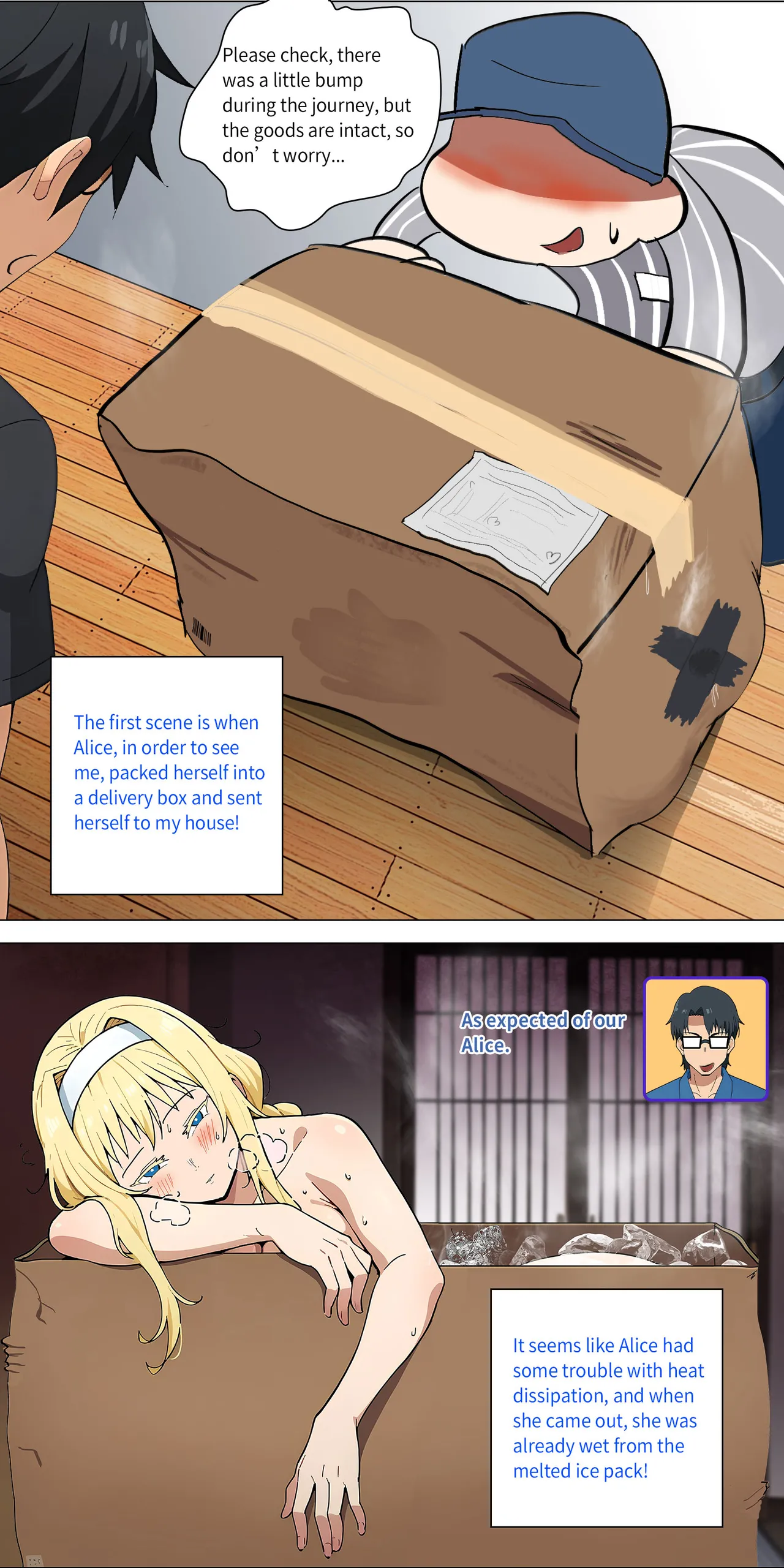 Asuna Family NTR (Sword Art Online) [Zhi Yitiaomiao) Chapter 1 – page 164