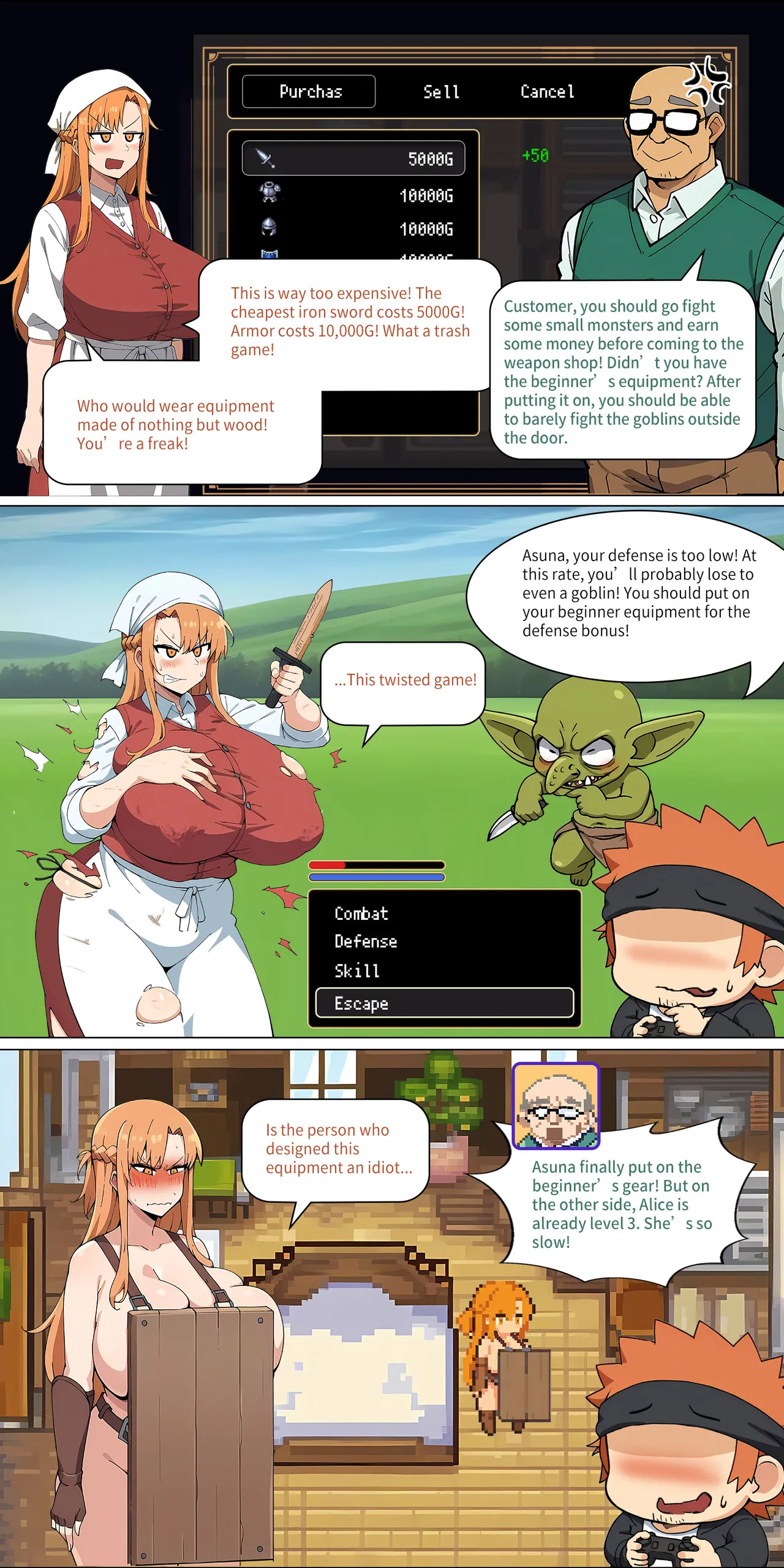 Asuna Family NTR (Sword Art Online) [Zhi Yitiaomiao) Chapter 1 – page 189