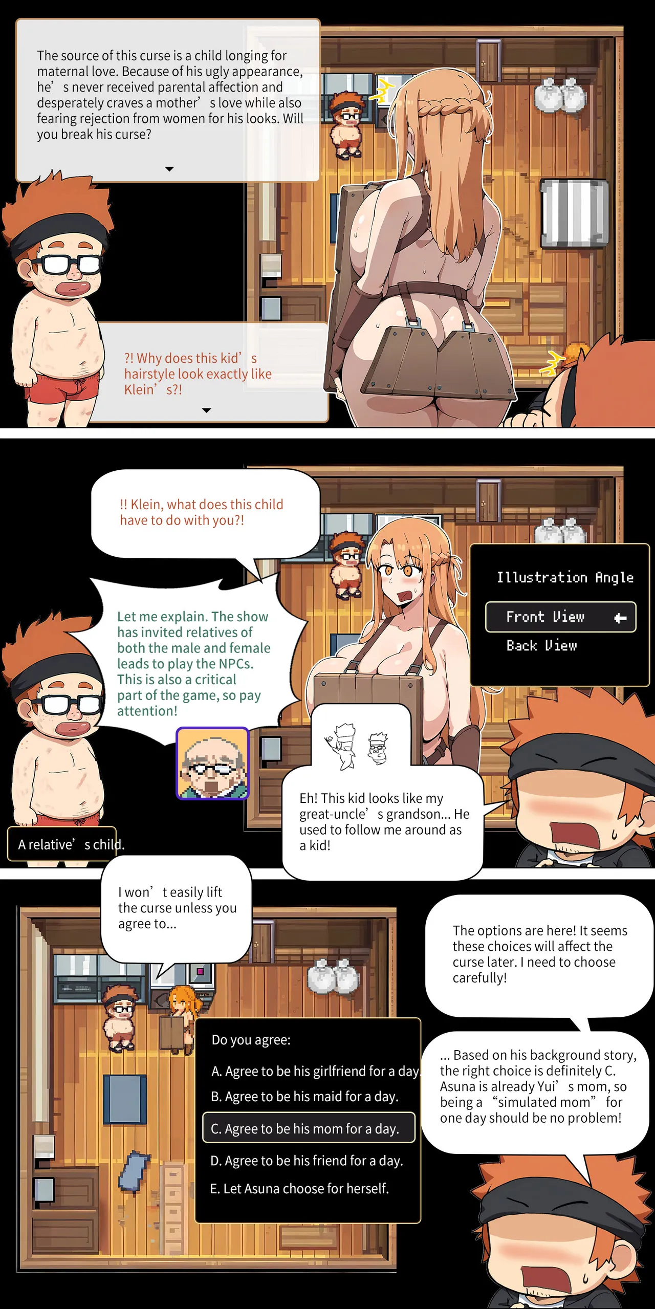 Asuna Family NTR (Sword Art Online) [Zhi Yitiaomiao) Chapter 1 – page 193