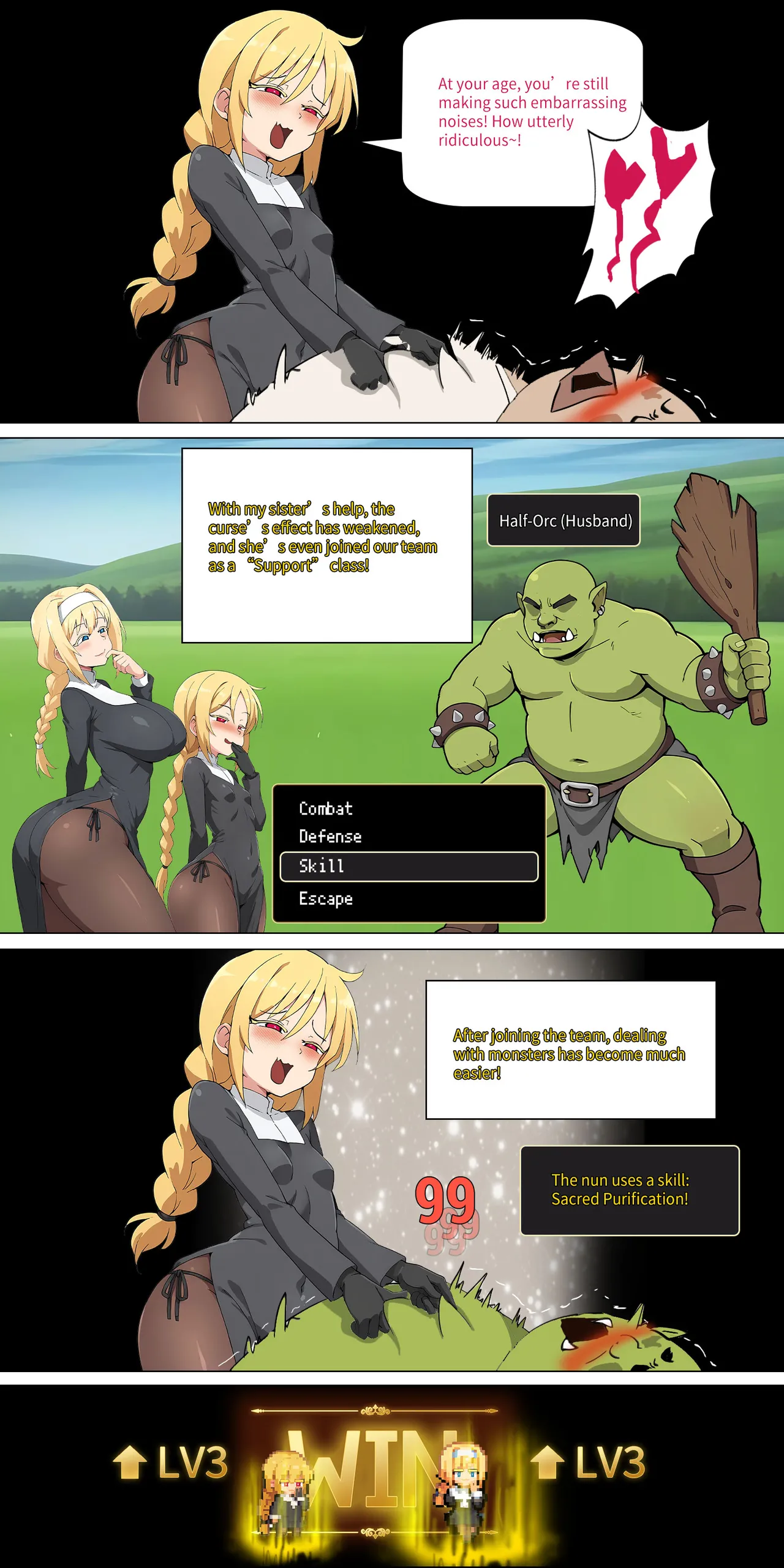Asuna Family NTR (Sword Art Online) [Zhi Yitiaomiao) Chapter 1 – page 210
