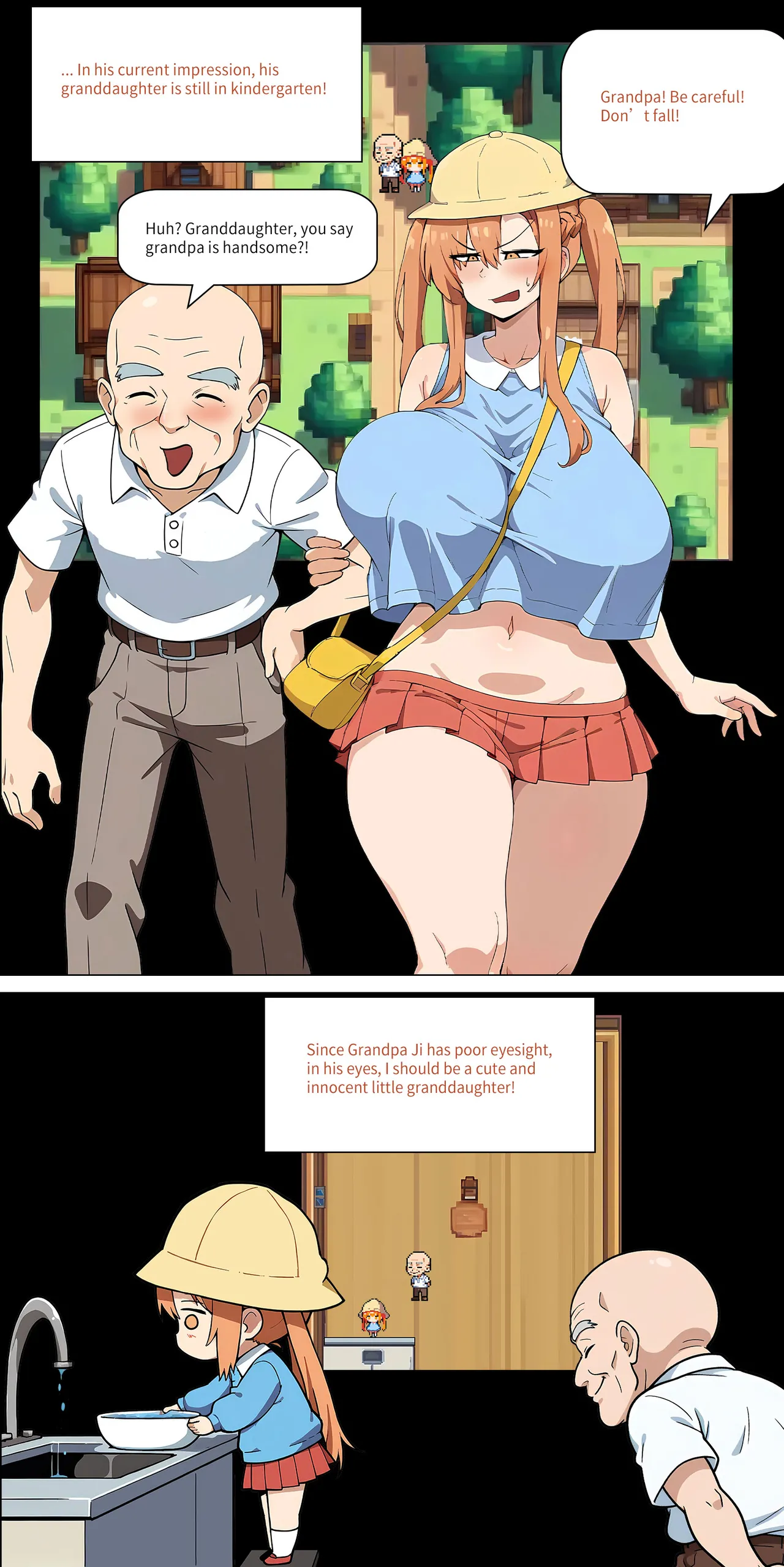 Asuna Family NTR (Sword Art Online) [Zhi Yitiaomiao) Chapter 1 – page 220
