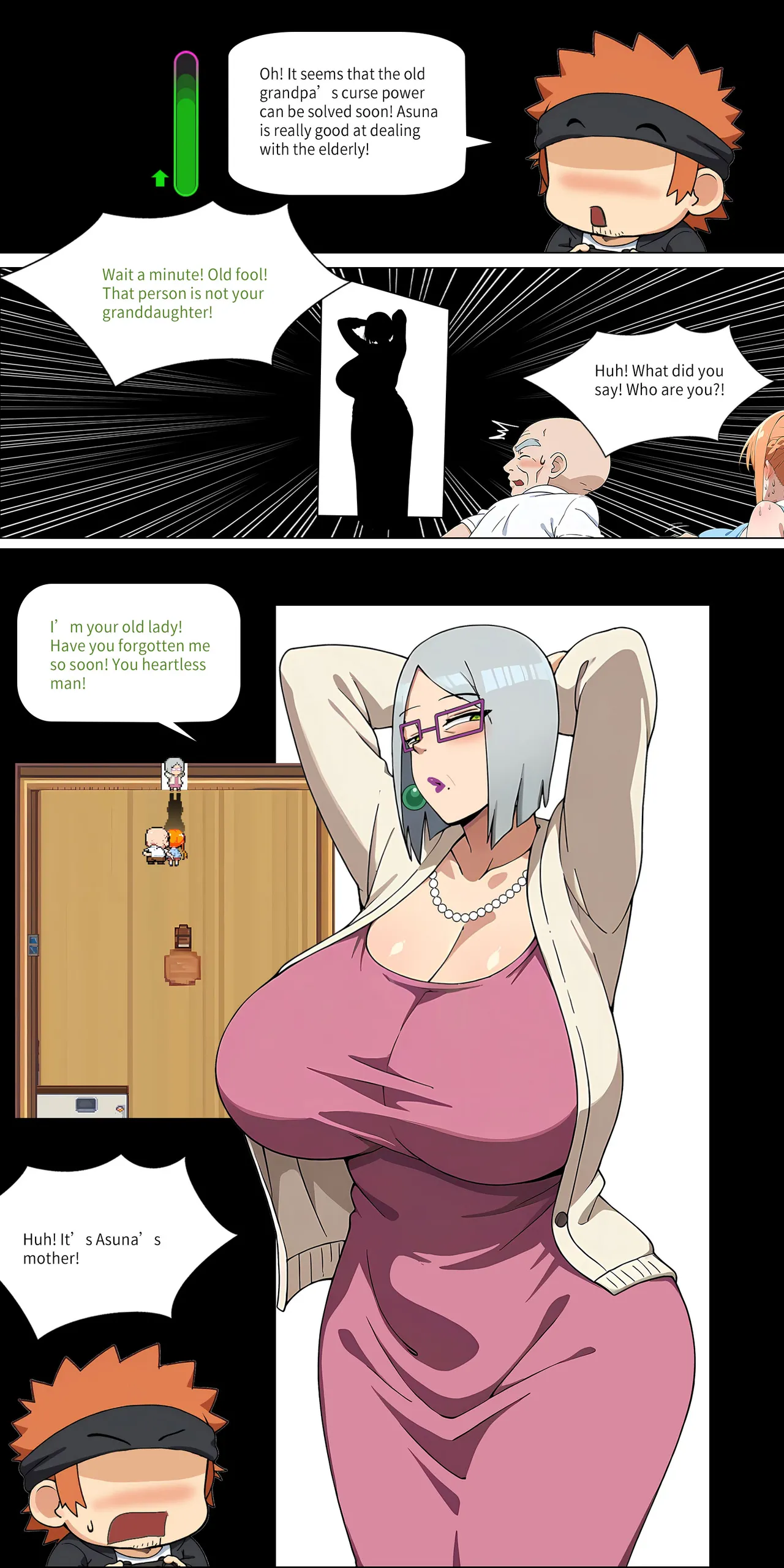 Asuna Family NTR (Sword Art Online) [Zhi Yitiaomiao) Chapter 1 – page 224