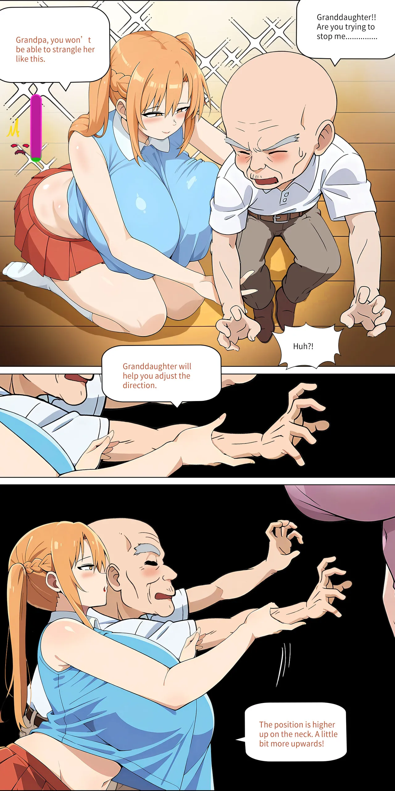 Asuna Family NTR (Sword Art Online) [Zhi Yitiaomiao) Chapter 1 – page 233