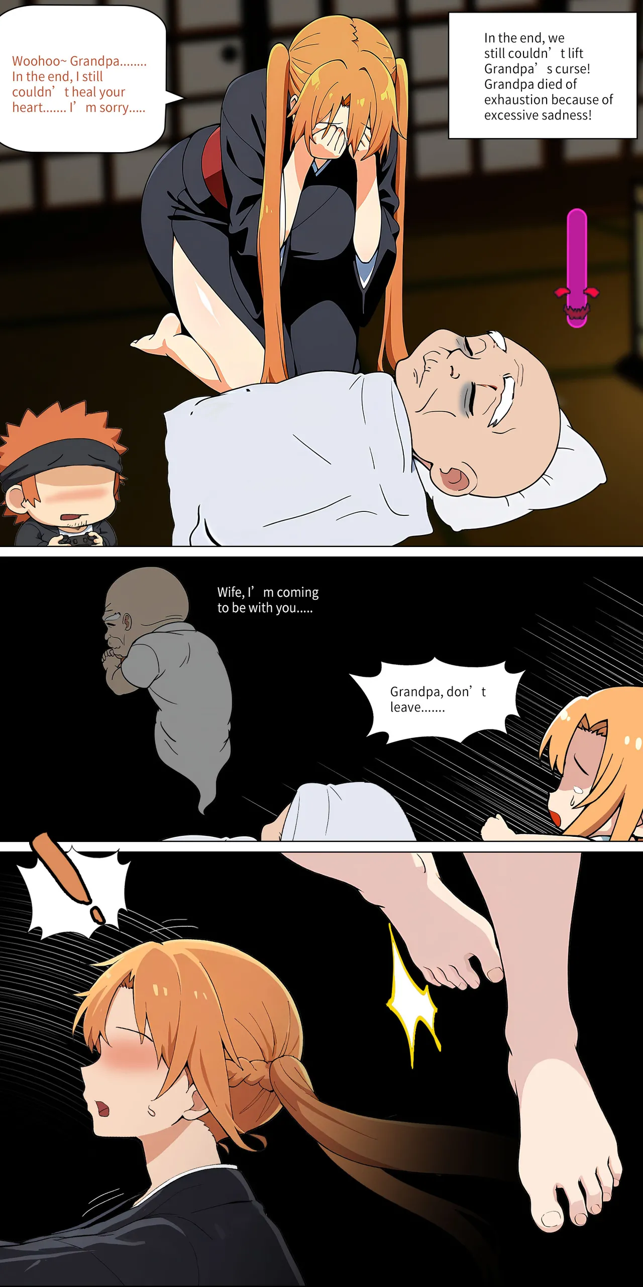 Asuna Family NTR (Sword Art Online) [Zhi Yitiaomiao) Chapter 1 – page 240