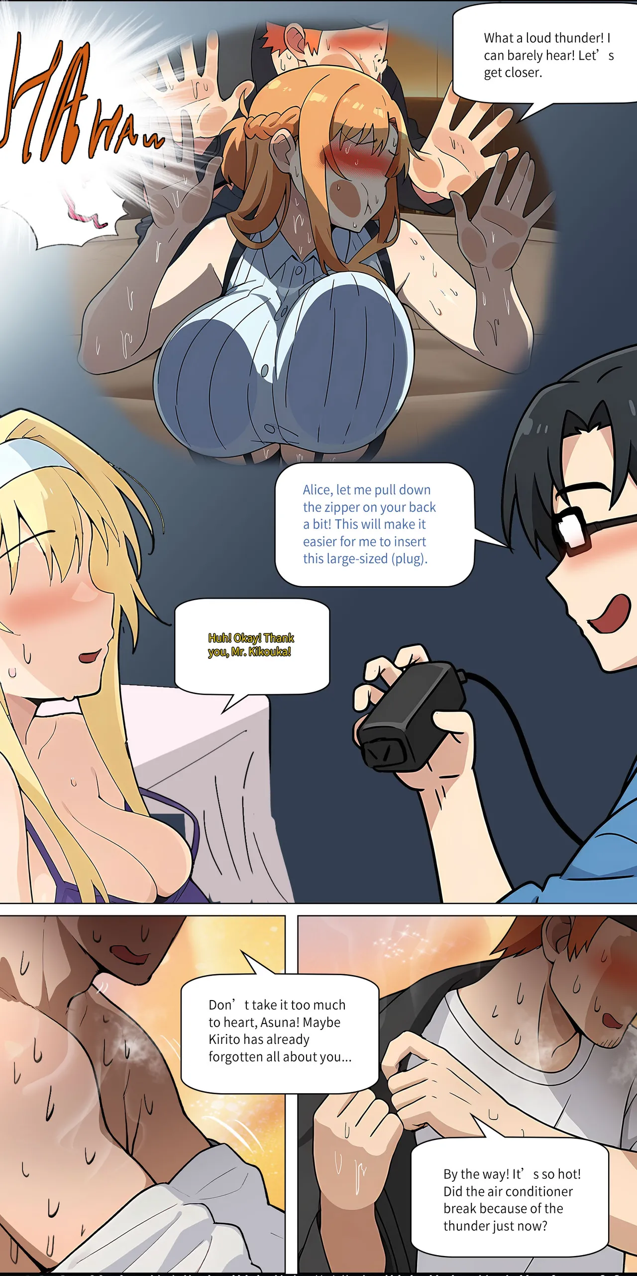 Asuna Family NTR (Sword Art Online) [Zhi Yitiaomiao) Chapter 1 – page 322