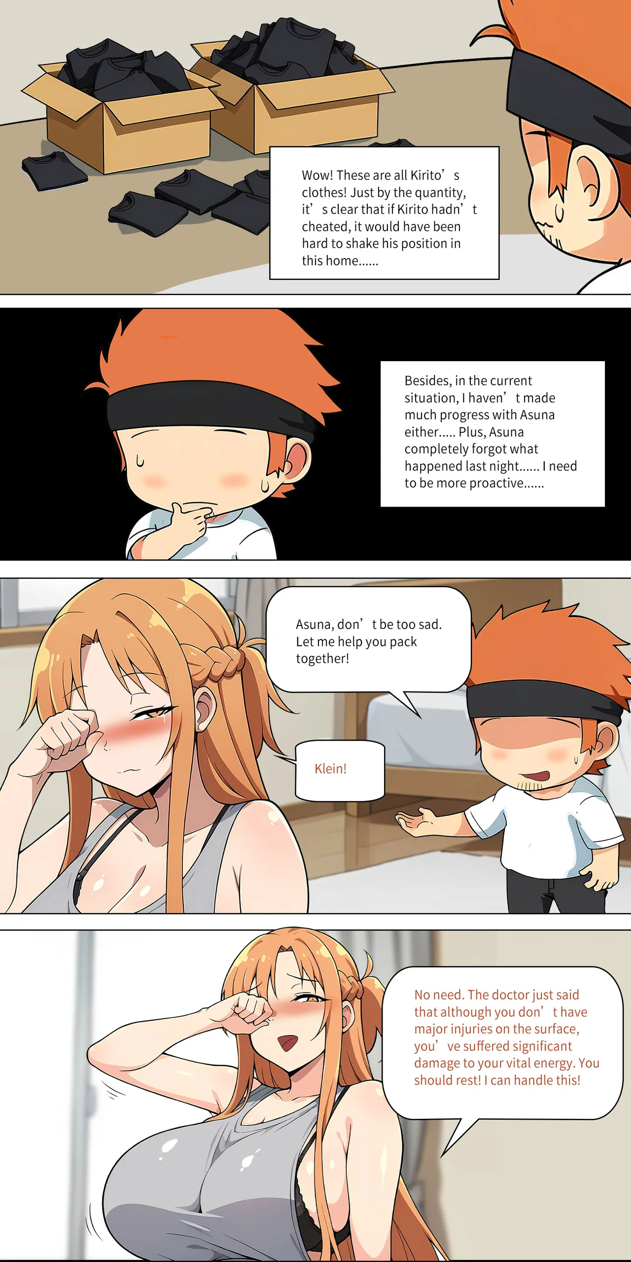 Asuna Family NTR (Sword Art Online) [Zhi Yitiaomiao) Chapter 1 – page 354