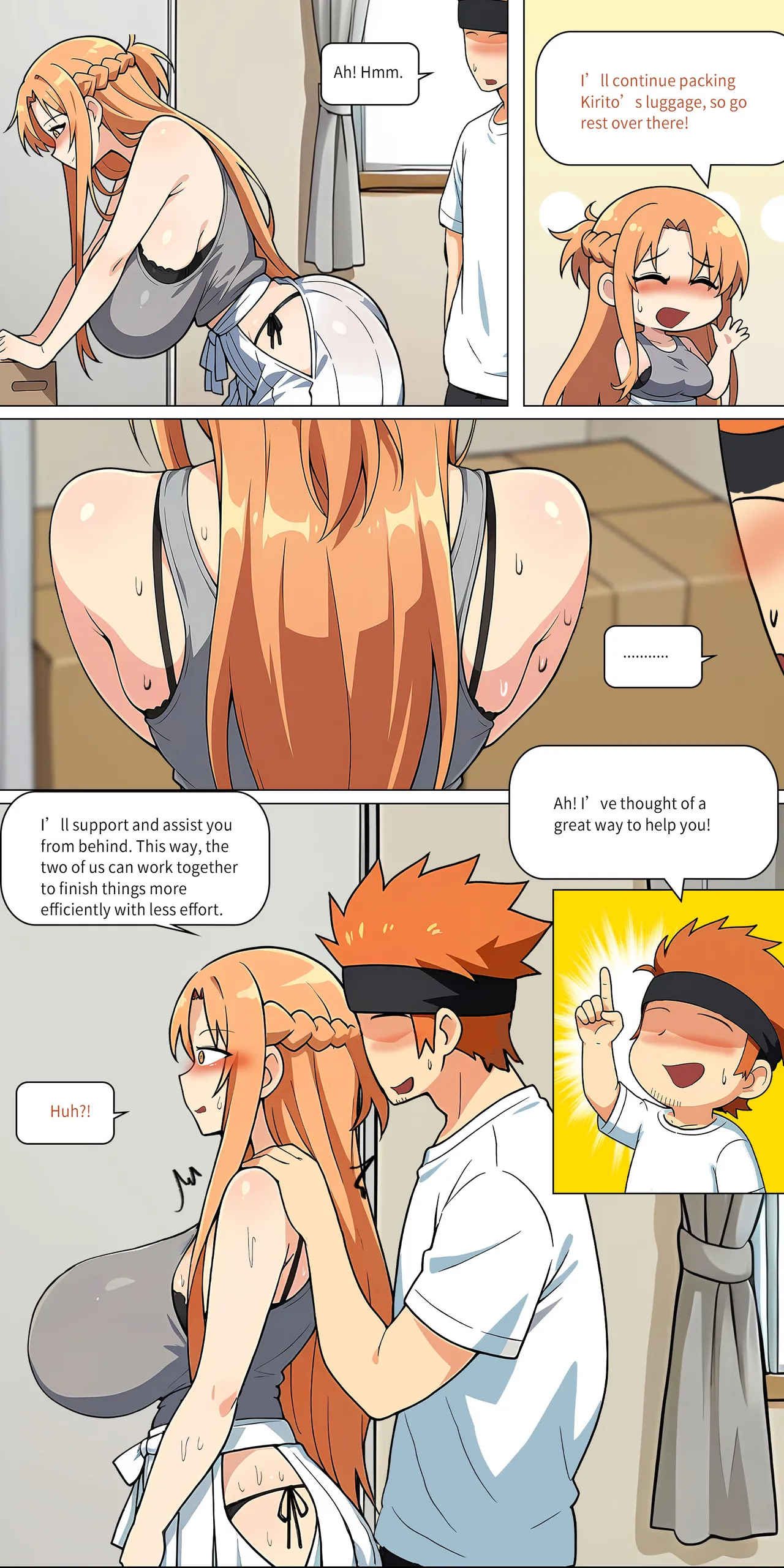 Asuna Family NTR (Sword Art Online) [Zhi Yitiaomiao) Chapter 1 – page 366