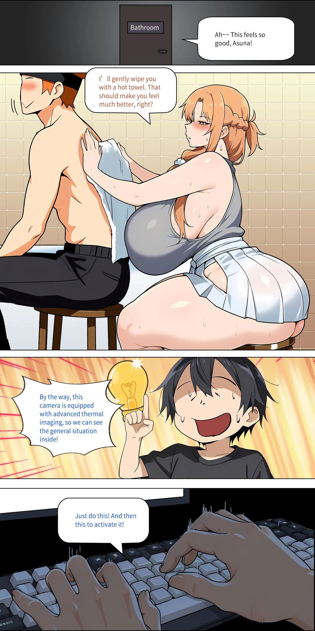 Asuna Family NTR (Sword Art Online) [Zhi Yitiaomiao) Chapter 1 – page 412