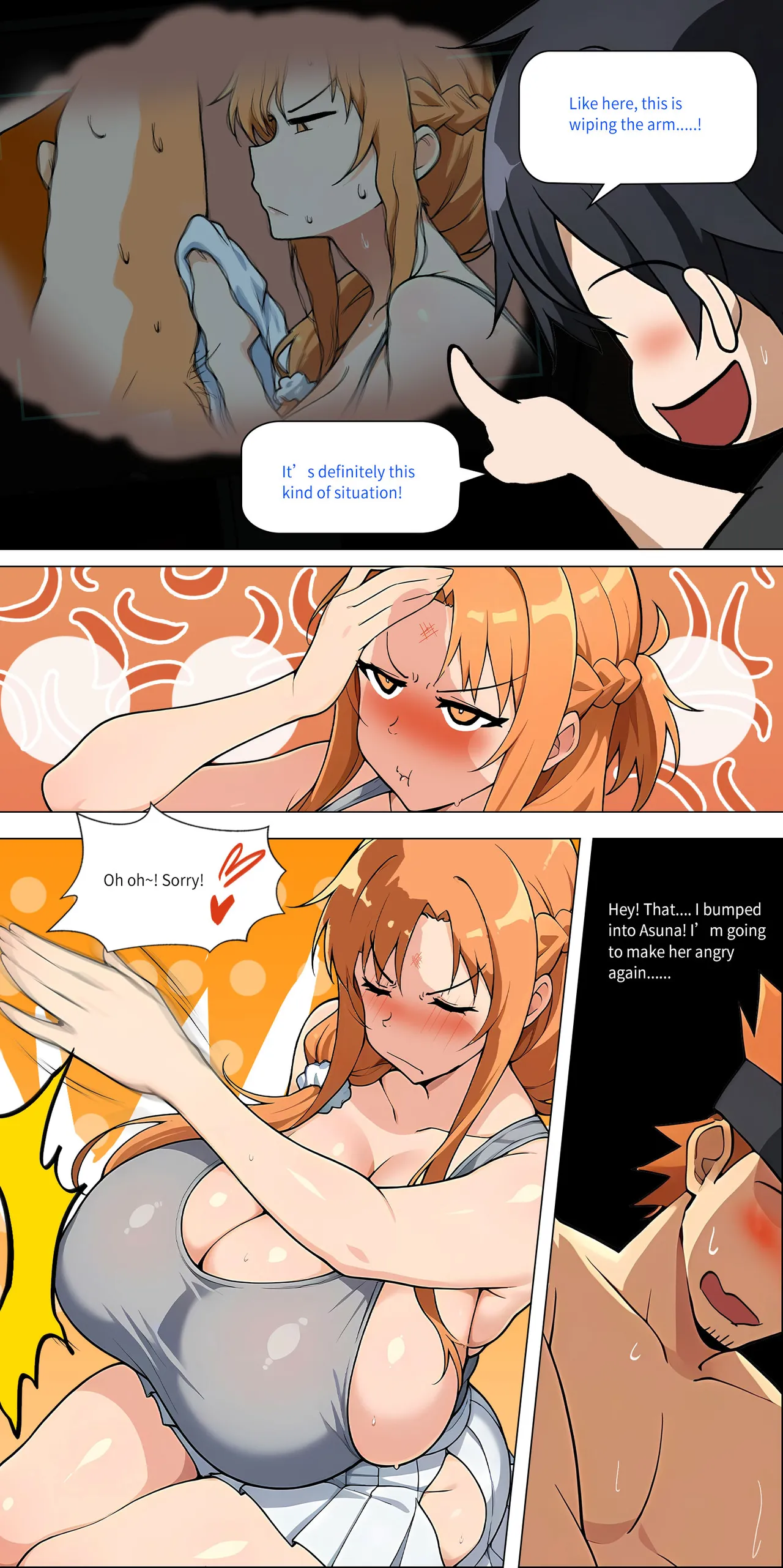 Asuna Family NTR (Sword Art Online) [Zhi Yitiaomiao) Chapter 1 – page 421