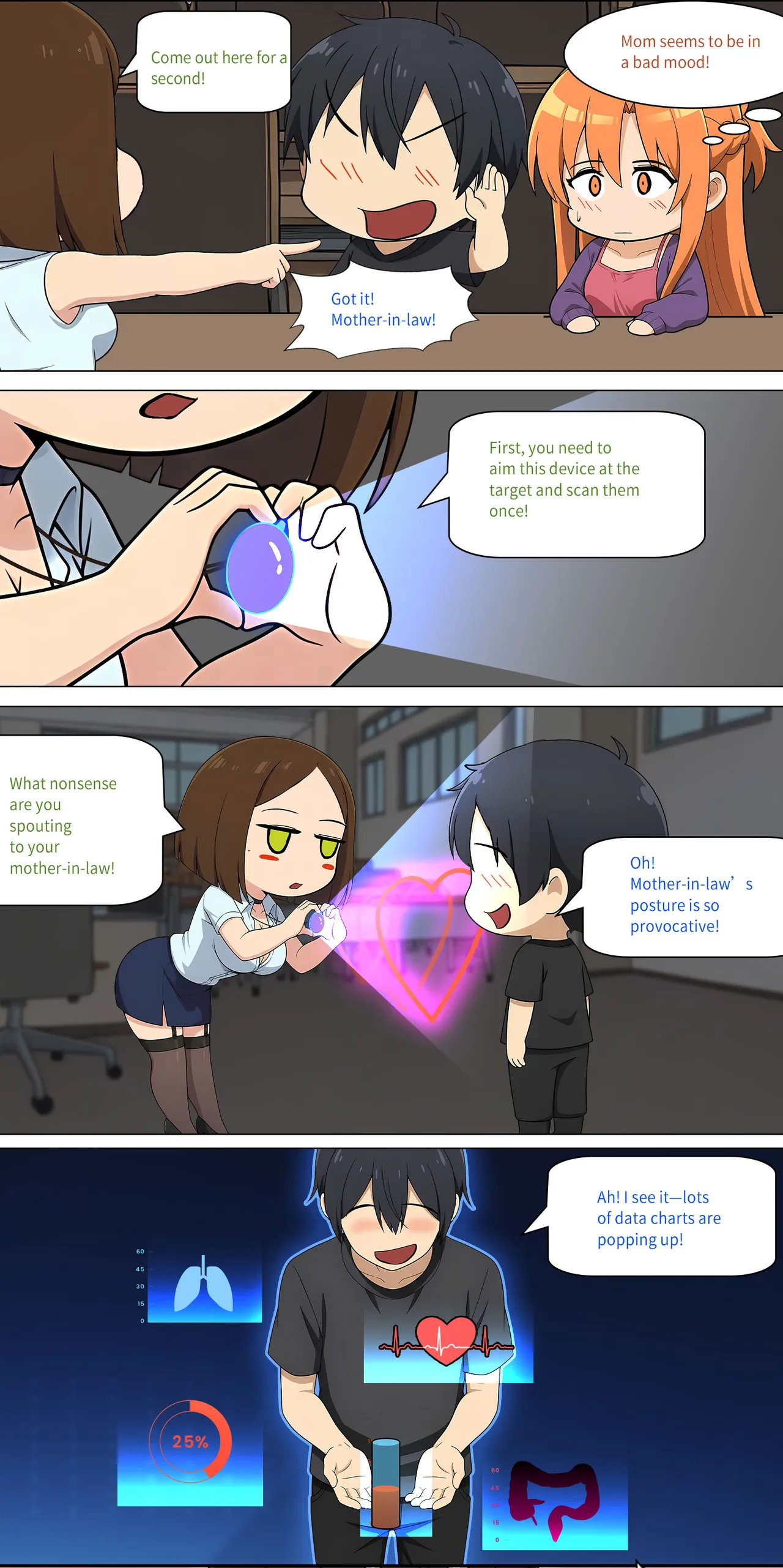 Asuna Family NTR (Sword Art Online) [Zhi Yitiaomiao) Chapter 1 – page 466