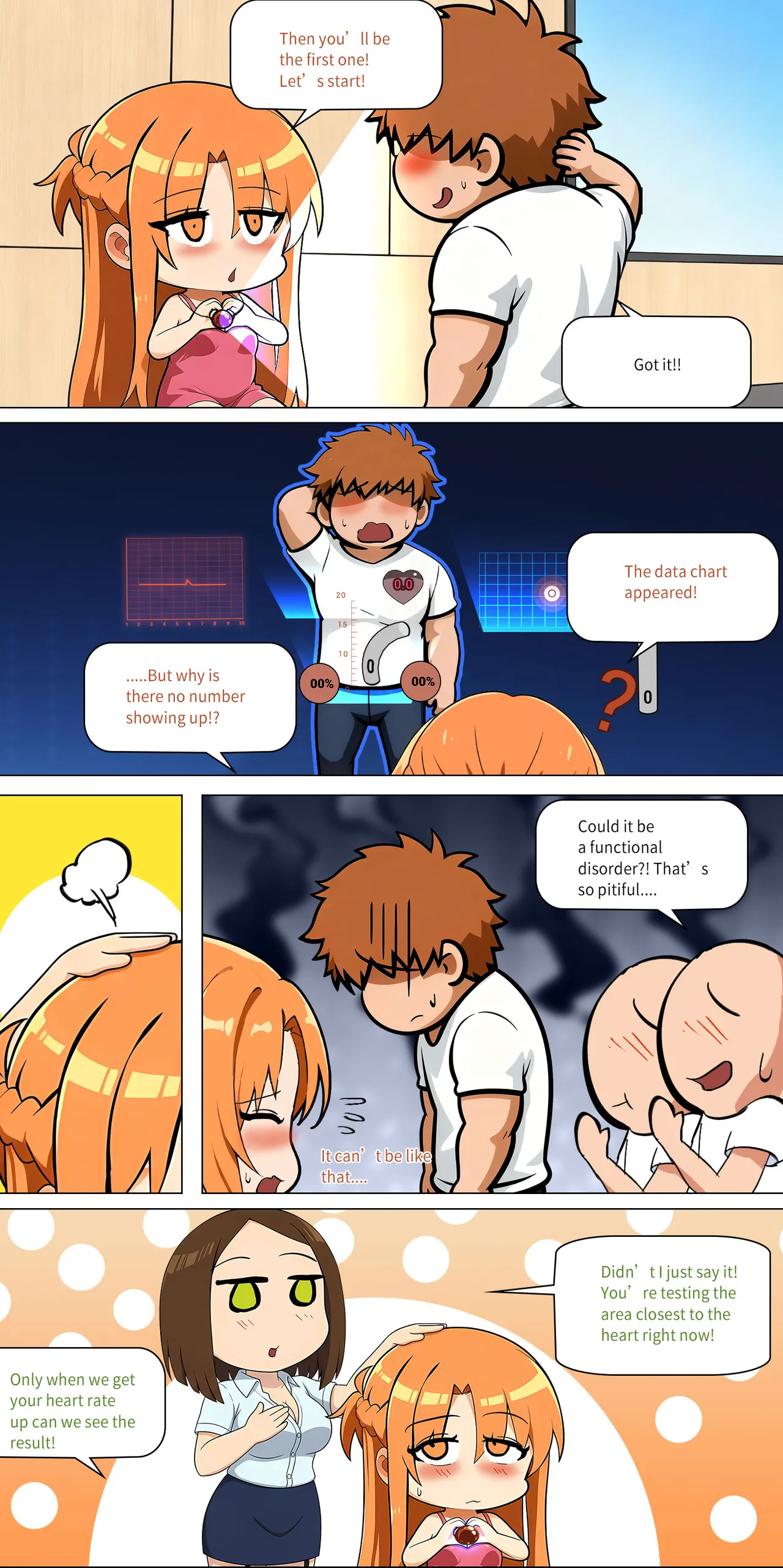 Asuna Family NTR (Sword Art Online) [Zhi Yitiaomiao) Chapter 1 – page 484