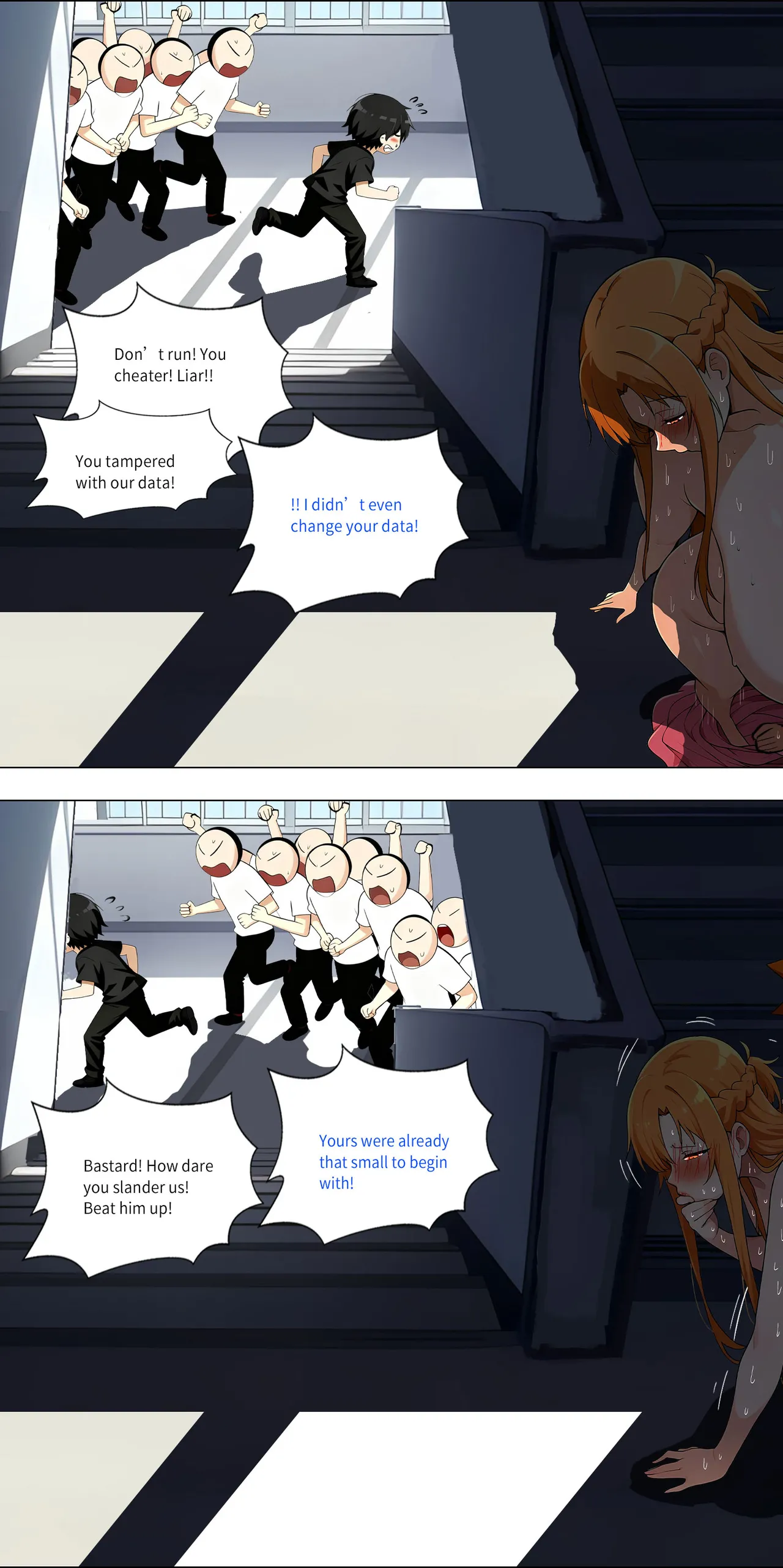 Asuna Family NTR (Sword Art Online) [Zhi Yitiaomiao) Chapter 1 – page 534