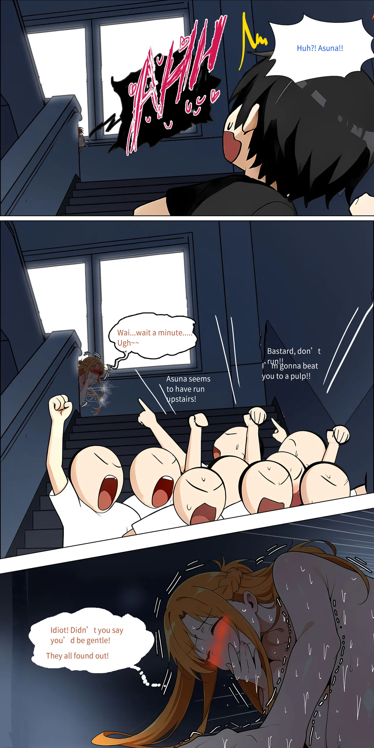 Asuna Family NTR (Sword Art Online) [Zhi Yitiaomiao) Chapter 1 – page 537