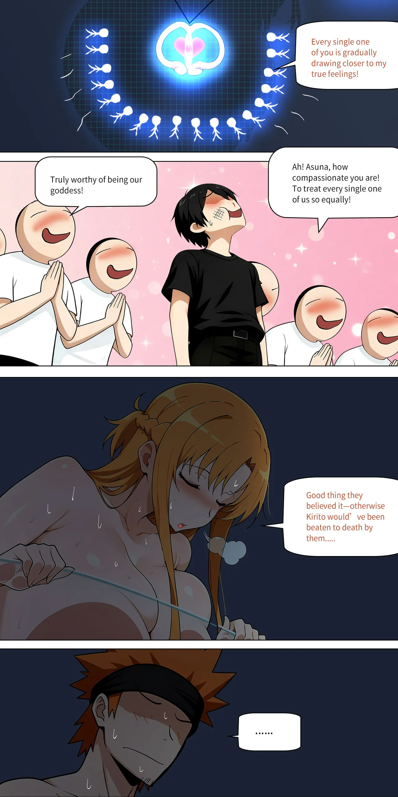 Asuna Family NTR (Sword Art Online) [Zhi Yitiaomiao) Chapter 1 – page 543