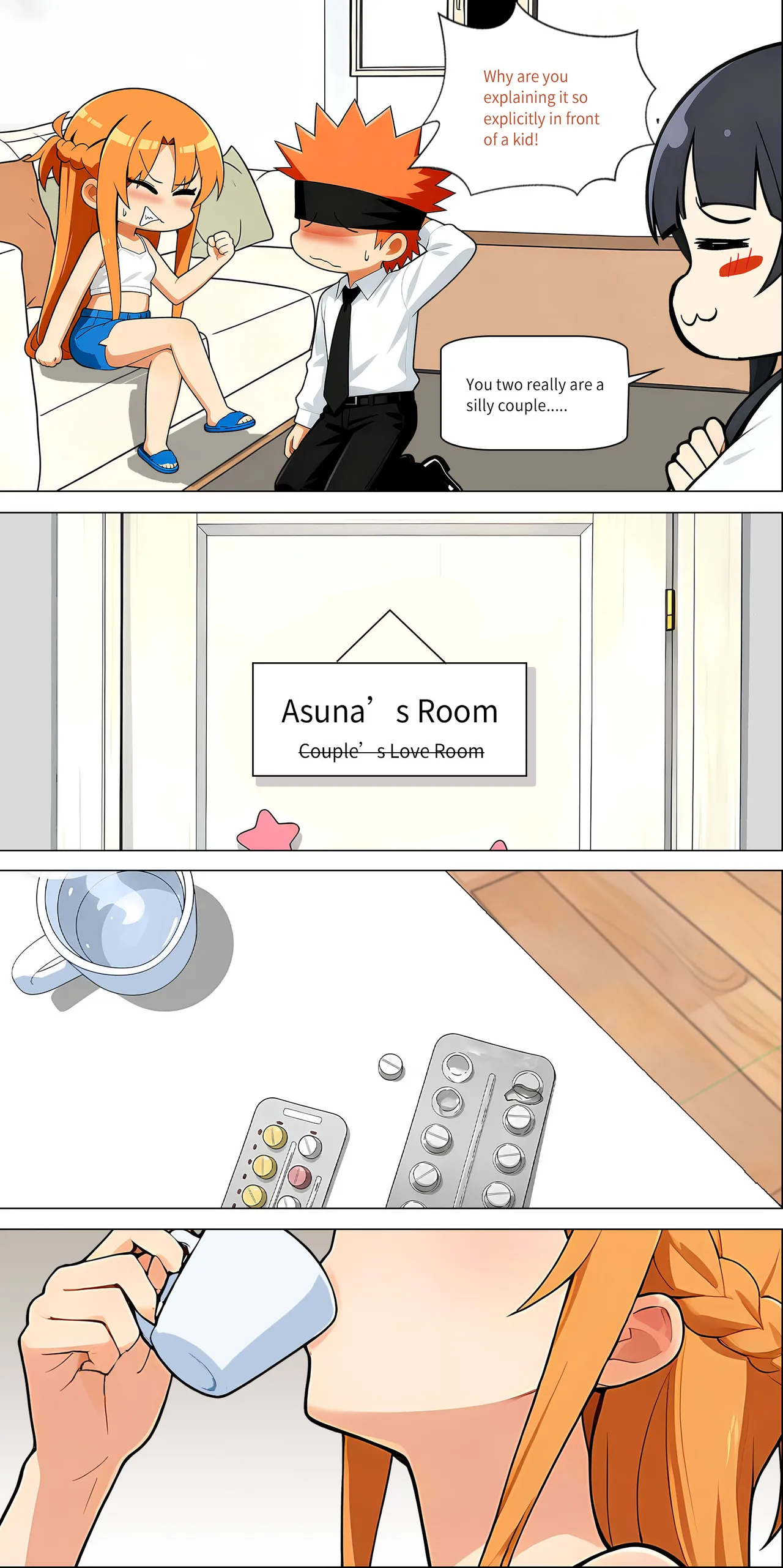 Asuna Family NTR (Sword Art Online) [Zhi Yitiaomiao) Chapter 1 – page 564