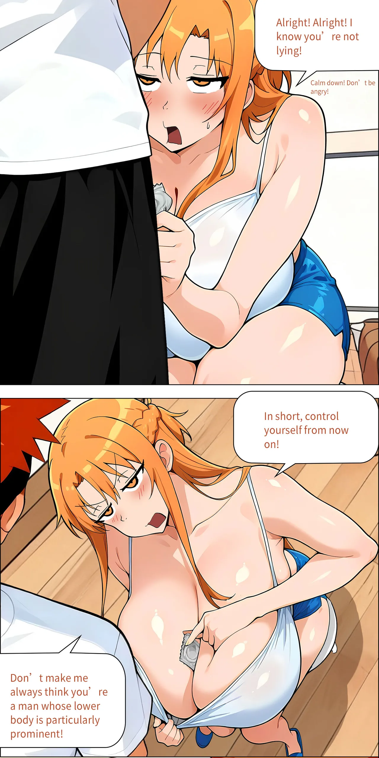Asuna Family NTR (Sword Art Online) [Zhi Yitiaomiao) Chapter 1 – page 568