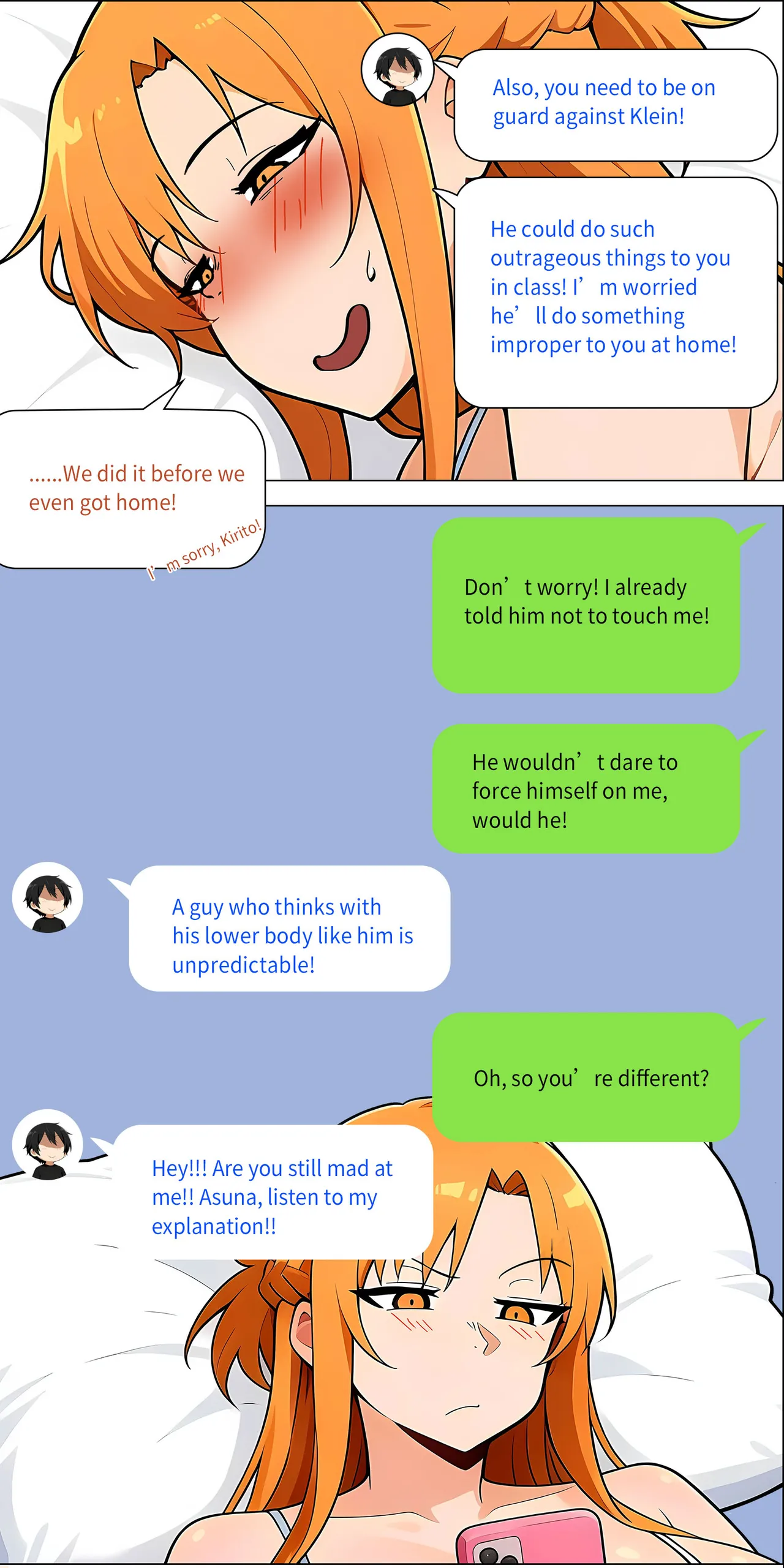 Asuna Family NTR (Sword Art Online) [Zhi Yitiaomiao) Chapter 1 – page 596