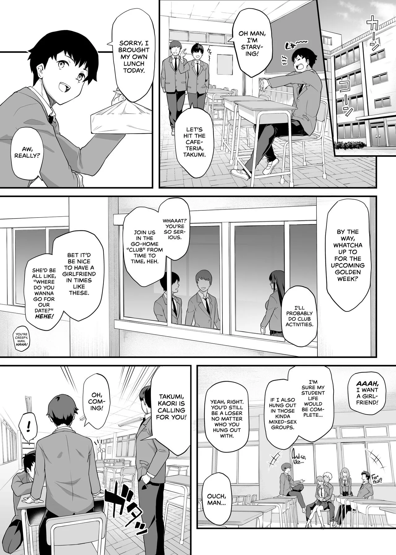 My Childhood Crush, the Fierce and Beautiful Kendo Club Captain, Would Never Fall for a Fuckboy [Kaedeko] Chapter 1 – page 4