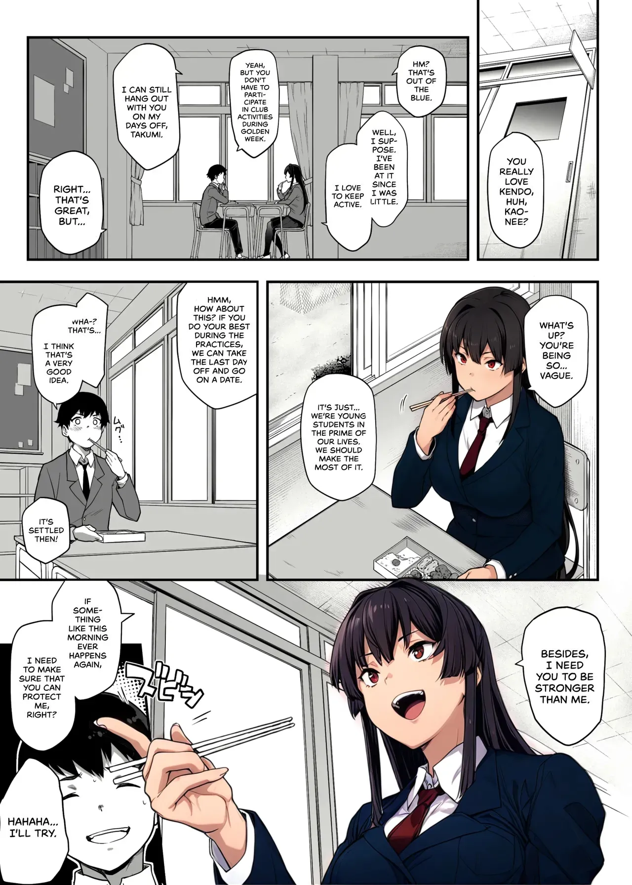 My Childhood Crush, the Fierce and Beautiful Kendo Club Captain, Would Never Fall for a Fuckboy [Kaedeko] Chapter 1 – page 6