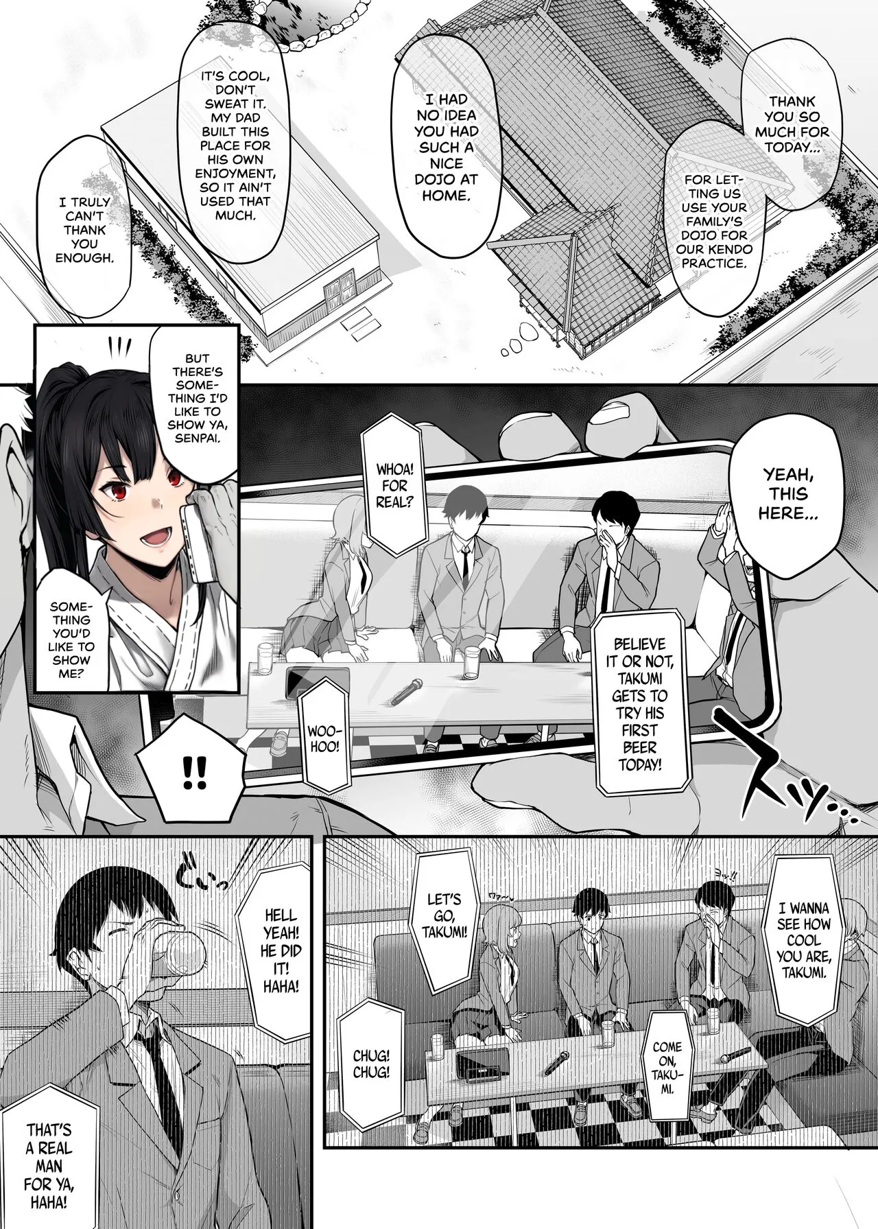 My Childhood Crush, the Fierce and Beautiful Kendo Club Captain, Would Never Fall for a Fuckboy [Kaedeko] Chapter 1 – page 16
