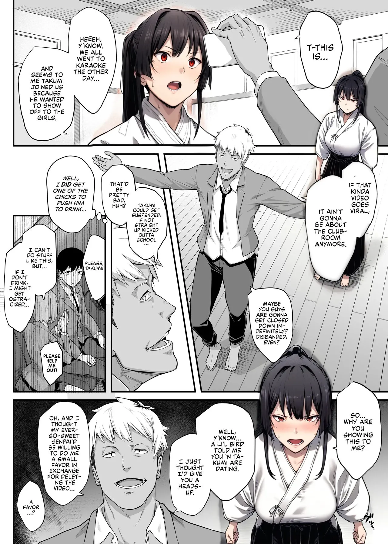 My Childhood Crush, the Fierce and Beautiful Kendo Club Captain, Would Never Fall for a Fuckboy [Kaedeko] Chapter 1 – page 17