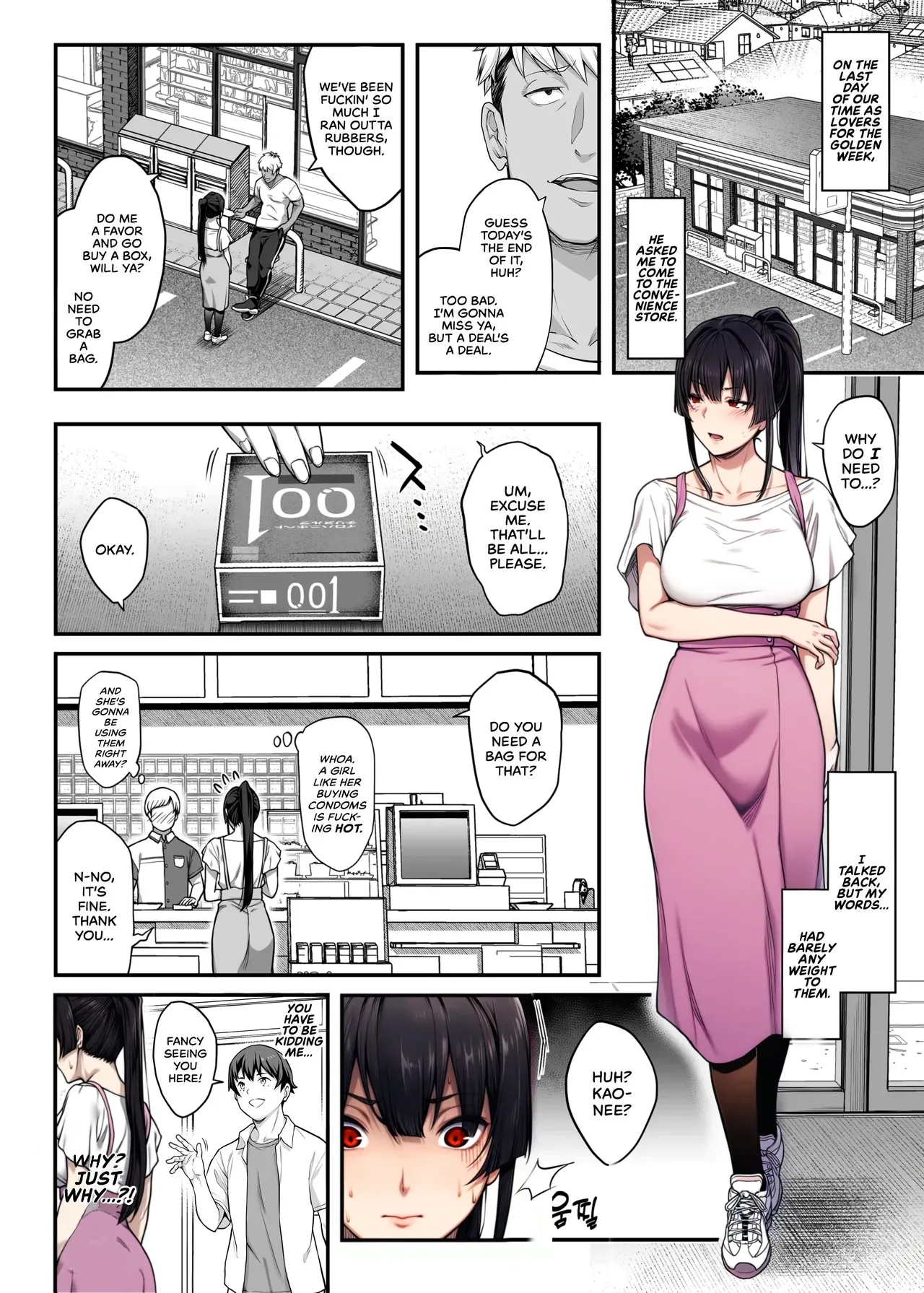 My Childhood Crush, the Fierce and Beautiful Kendo Club Captain, Would Never Fall for a Fuckboy [Kaedeko] Chapter 1 – page 51