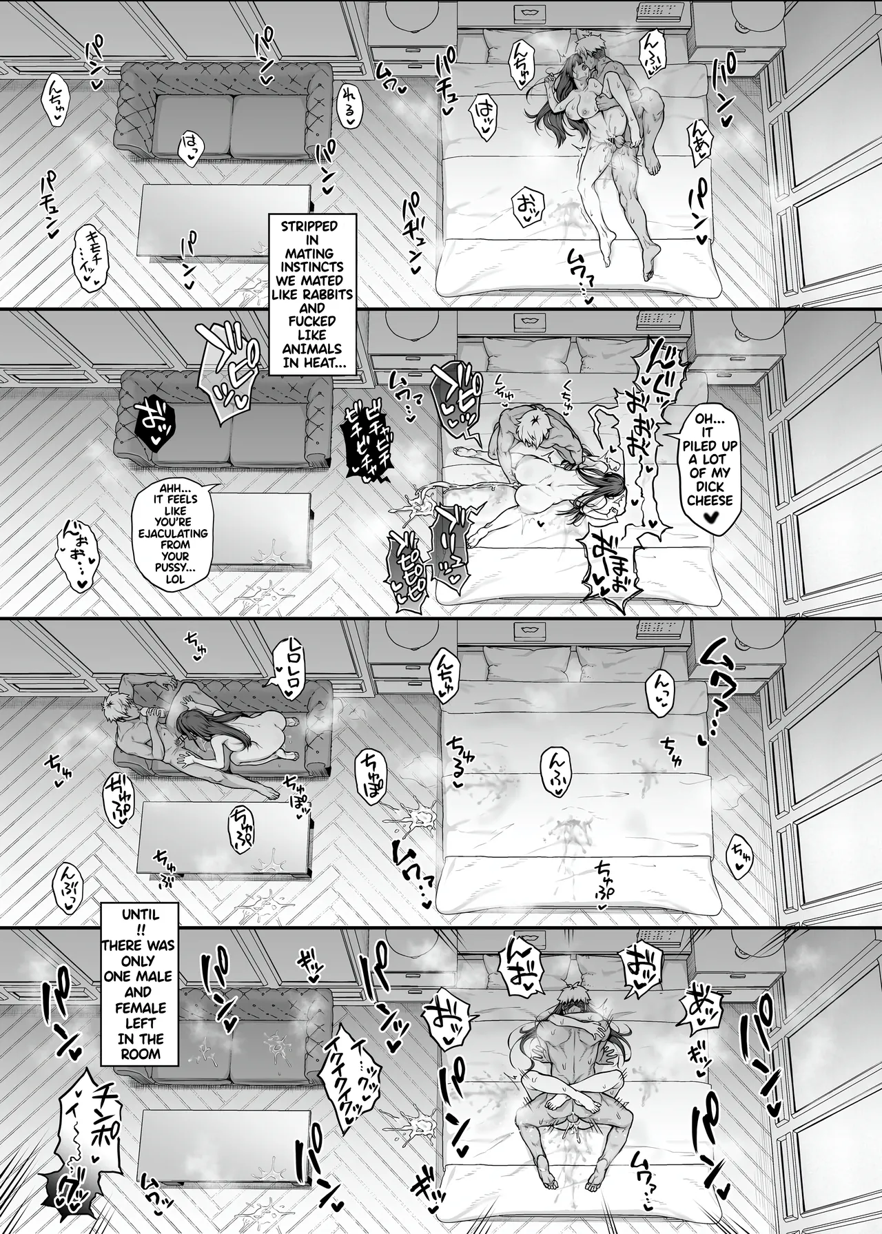 My Childhood Crush, the Fierce and Beautiful Kendo Club Captain, Would Never Fall for a Fuckboy [Kaedeko] Chapter 1 – page 63