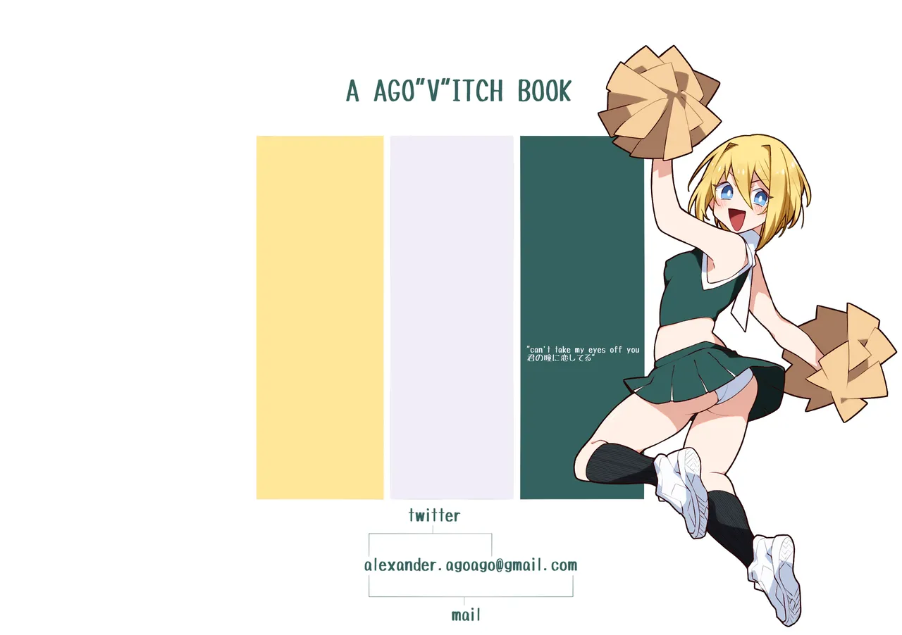 School Uniform Bishoujo: Second Term [Agobitch] Chapter 1 – page 26