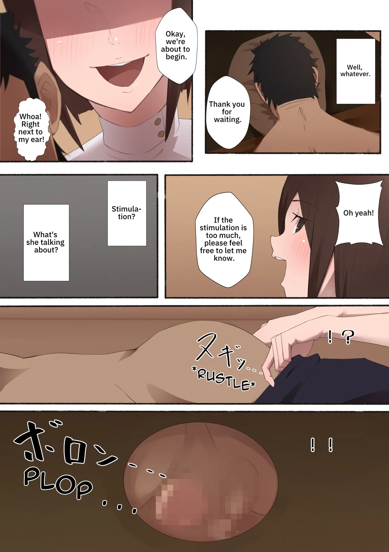 Working Woman - Erotic Salon [Agobitch] Chapter 1 – page 5