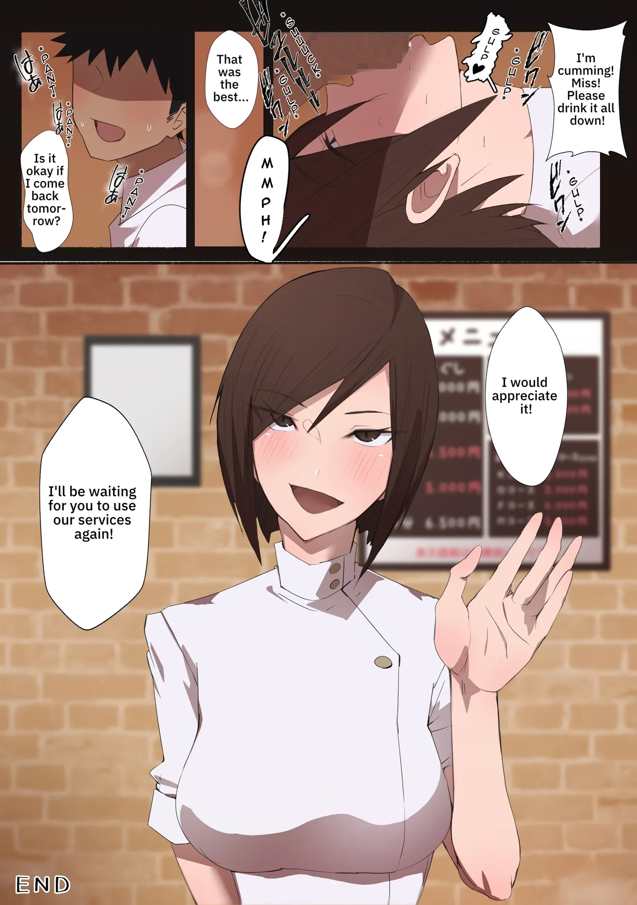 Working Woman - Erotic Salon [Agobitch] Chapter 1 – page 19