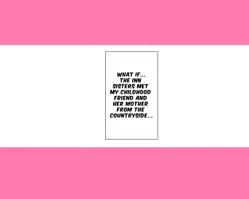 The Women I Met At The Marriage Agency Assail Me ~Falling Birthrate Countermeasures Courtship~ [Agobitch] Chapter 1 – page 46