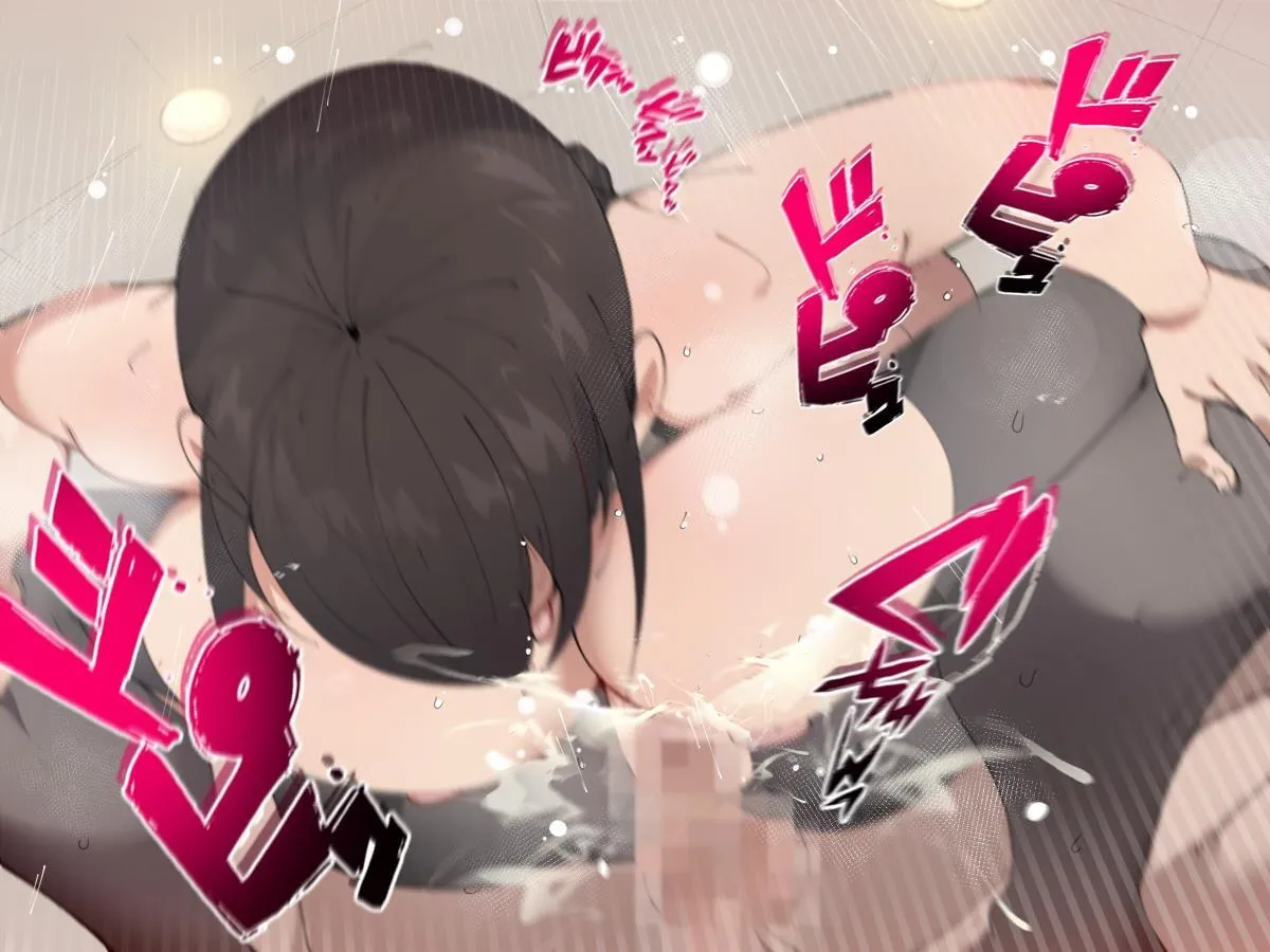 The Women I Met At The Marriage Agency Assail Me ~Falling Birthrate Countermeasures Courtship~ [Agobitch] Chapter 1 – page 122