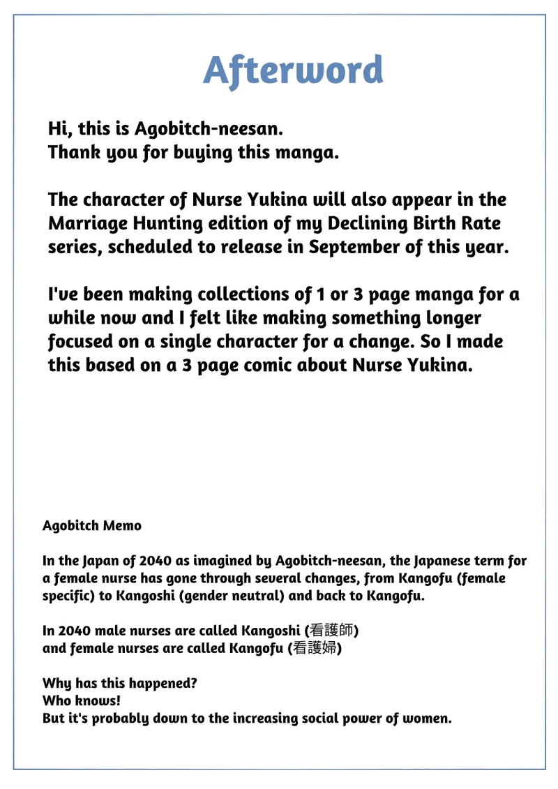 What if there was a Nurse that would take care of your Masturbation Needs [Agobitch] Chapter 1 – page 31