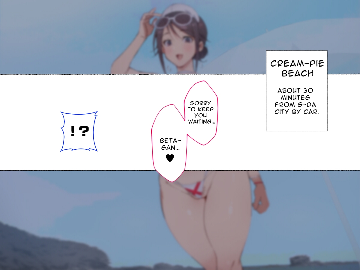 What if there was a Nurse that would take care of your Masturbation Needs [Agobitch] Chapter 1 – page 36