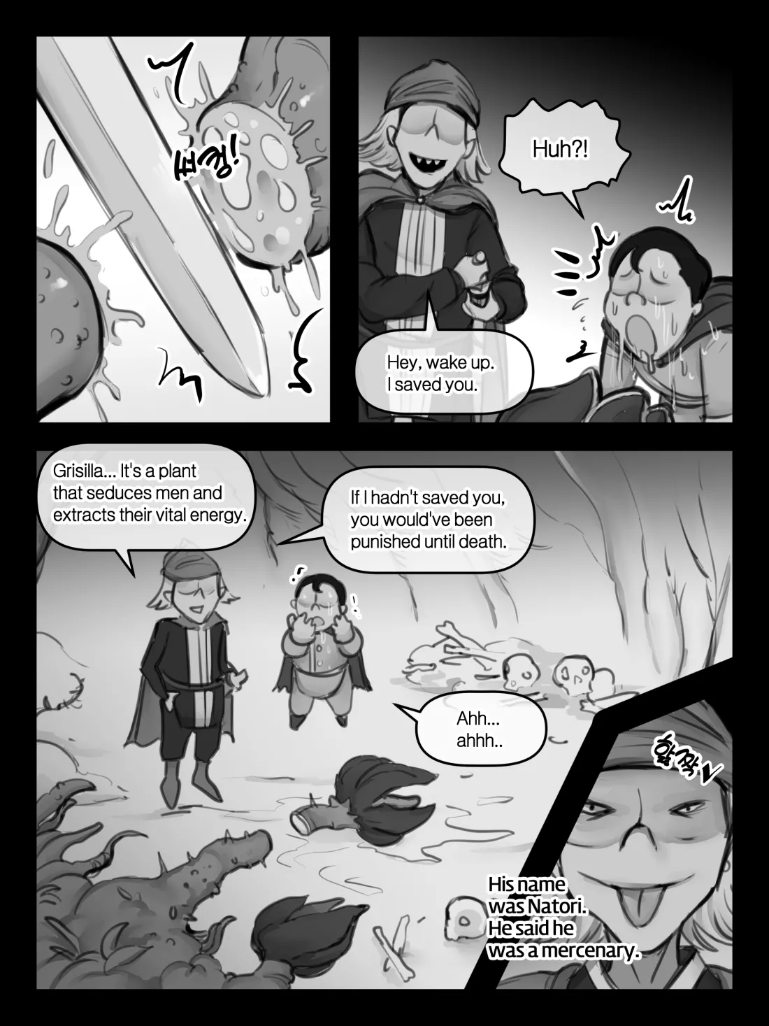 Mama and Mama's Boy gets Isekai'd Season 1 + Season 2 Prologue [XBOY] Chapter 1 – page 6