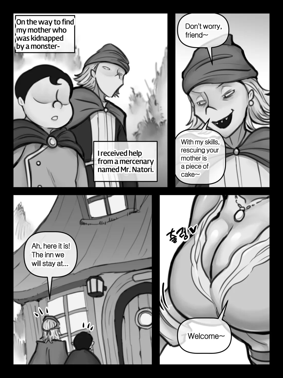 Mama and Mama's Boy gets Isekai'd Season 1 + Season 2 Prologue [XBOY] Chapter 1 – page 19