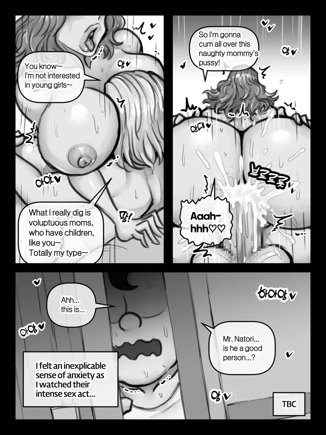 Mama and Mama's Boy gets Isekai'd Season 1 + Season 2 Prologue [XBOY] Chapter 1 – page 24