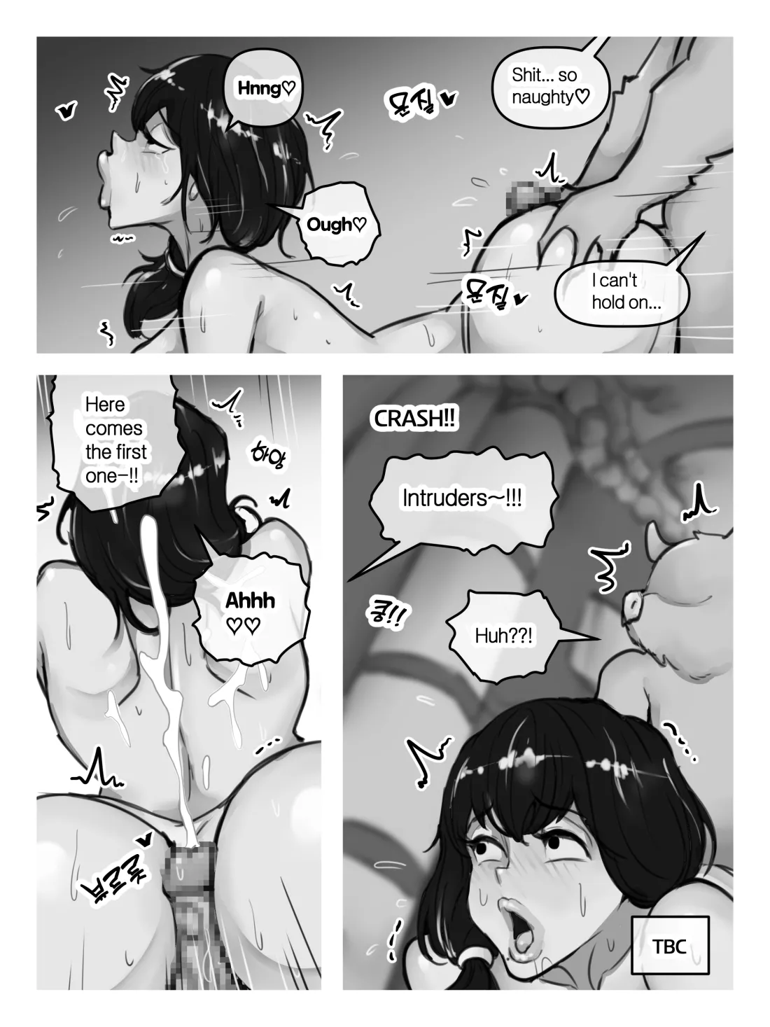 Mama and Mama's Boy gets Isekai'd Season 1 + Season 2 Prologue [XBOY] Chapter 1 – page 29