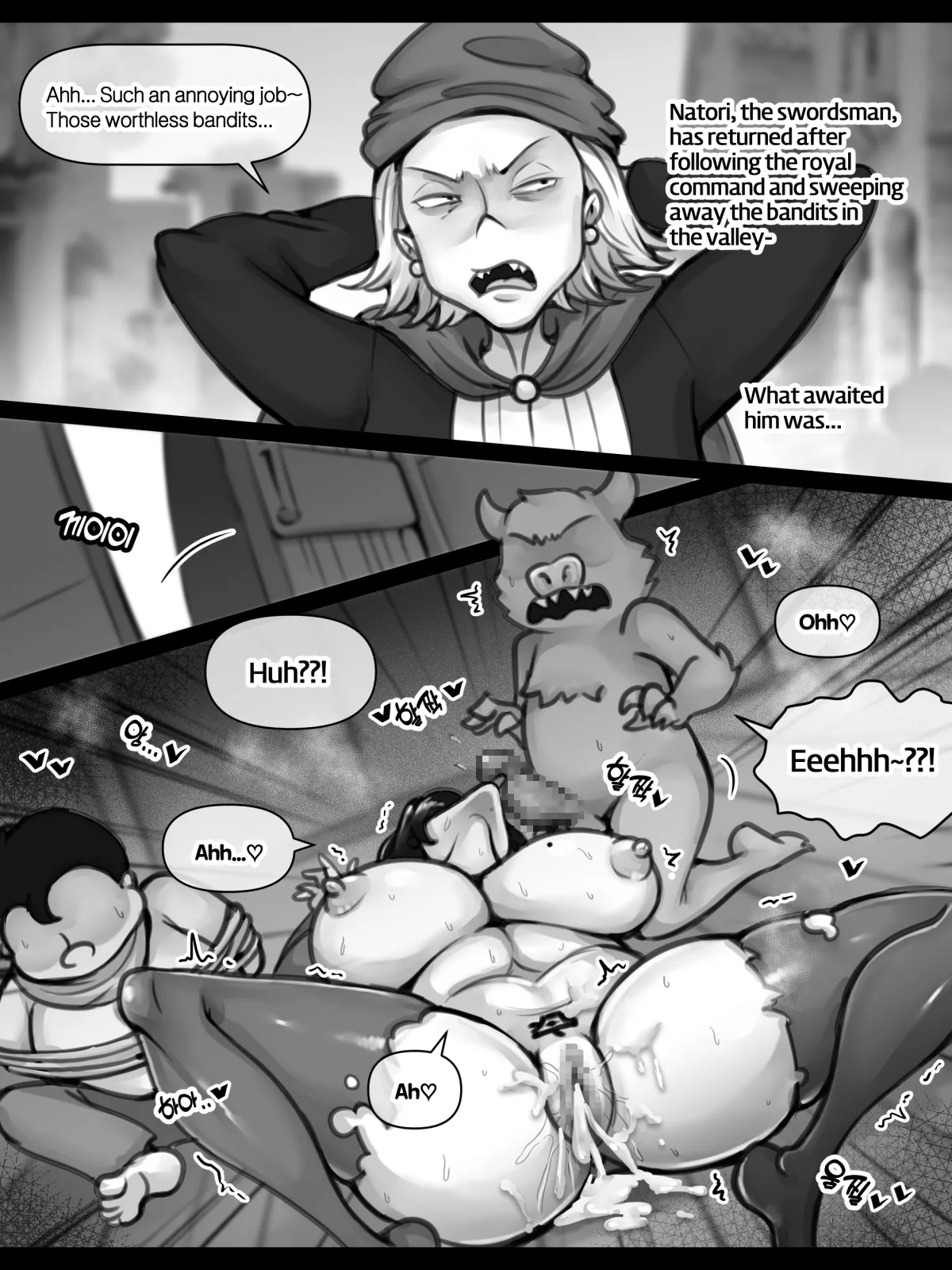 Mama and Mama's Boy gets Isekai'd Season 1 + Season 2 Prologue [XBOY] Chapter 1 – page 86