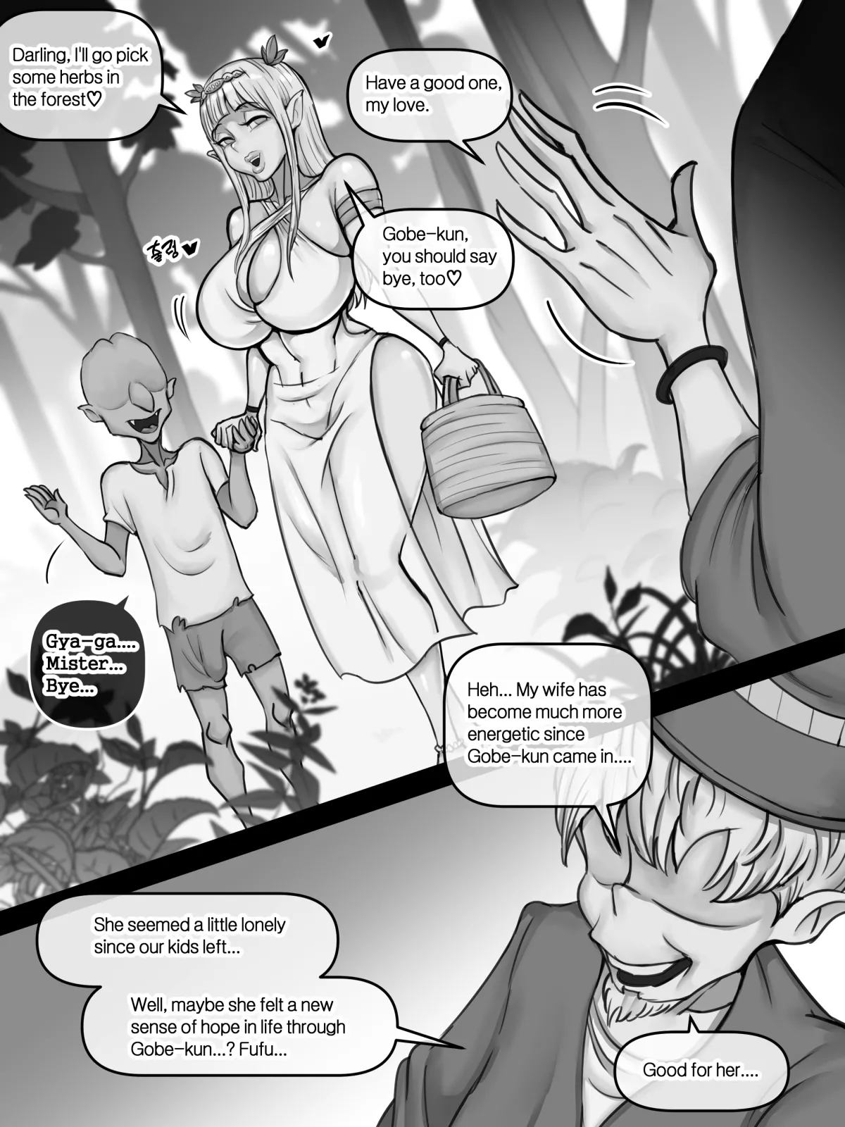 The Elf in the Forest 1-6 [XBOY] Chapter 1 – page 2