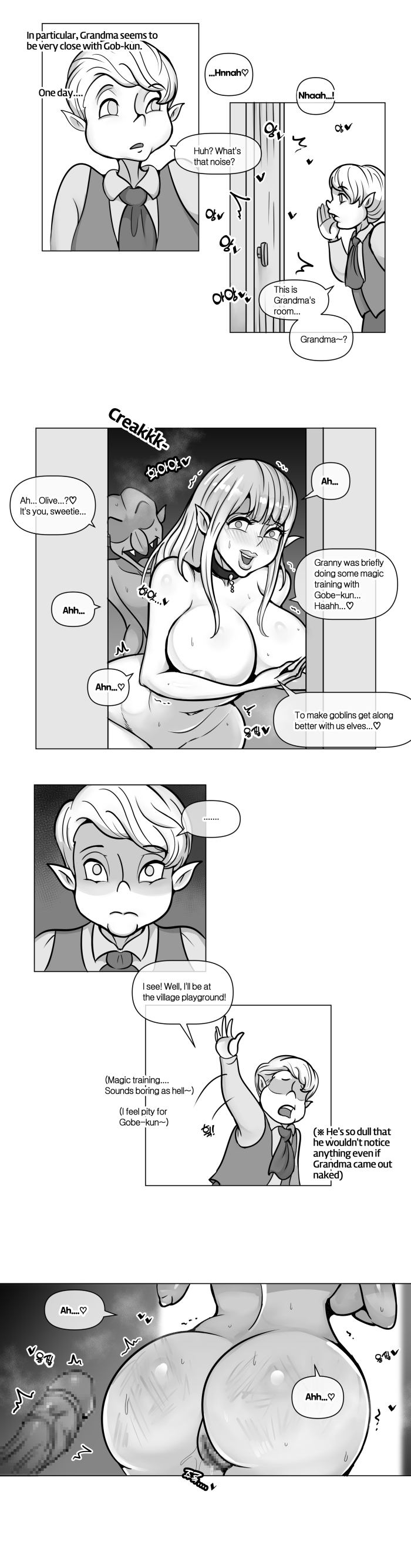 The Elf in the Forest 1-6 [XBOY] Chapter 1 – page 14
