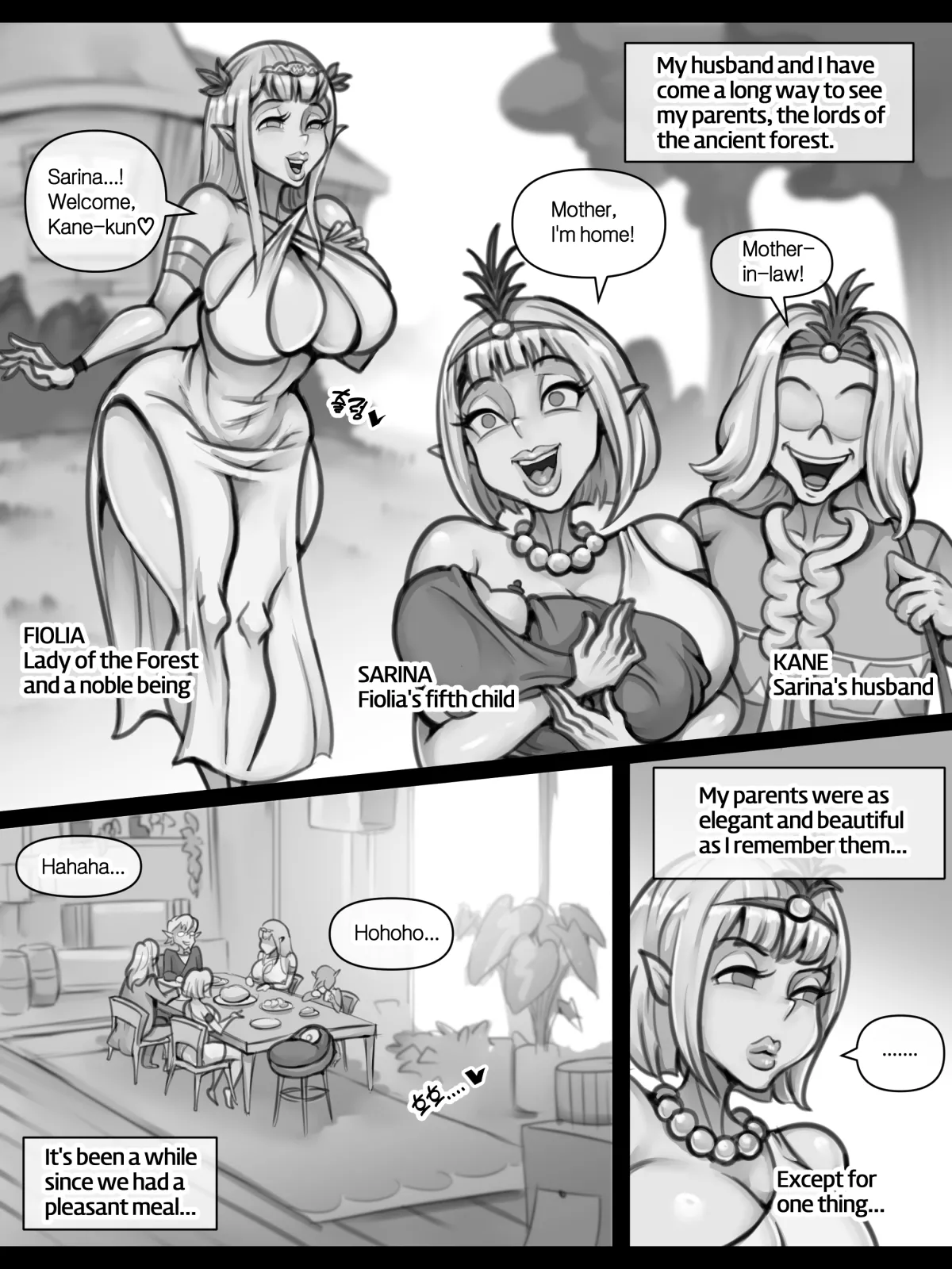 The Elf in the Forest 1-6 [XBOY] Chapter 1 – page 16