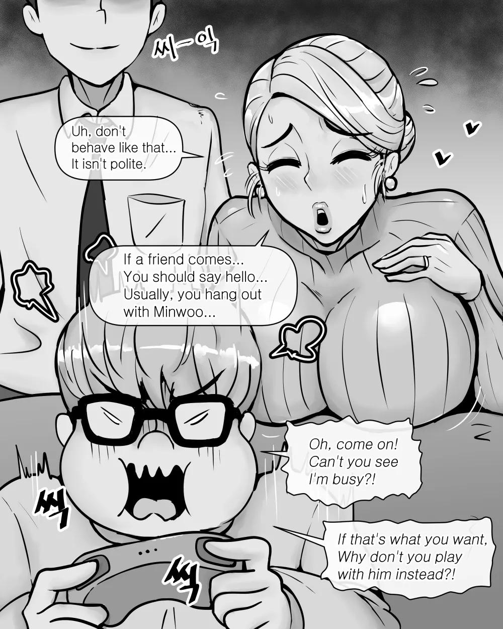 MILF Ye-eun [XBOY] Chapter 1 – page 2