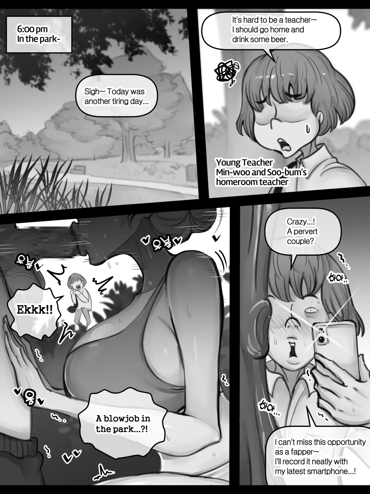 MILF Ye-eun [XBOY] Chapter 1 – page 47