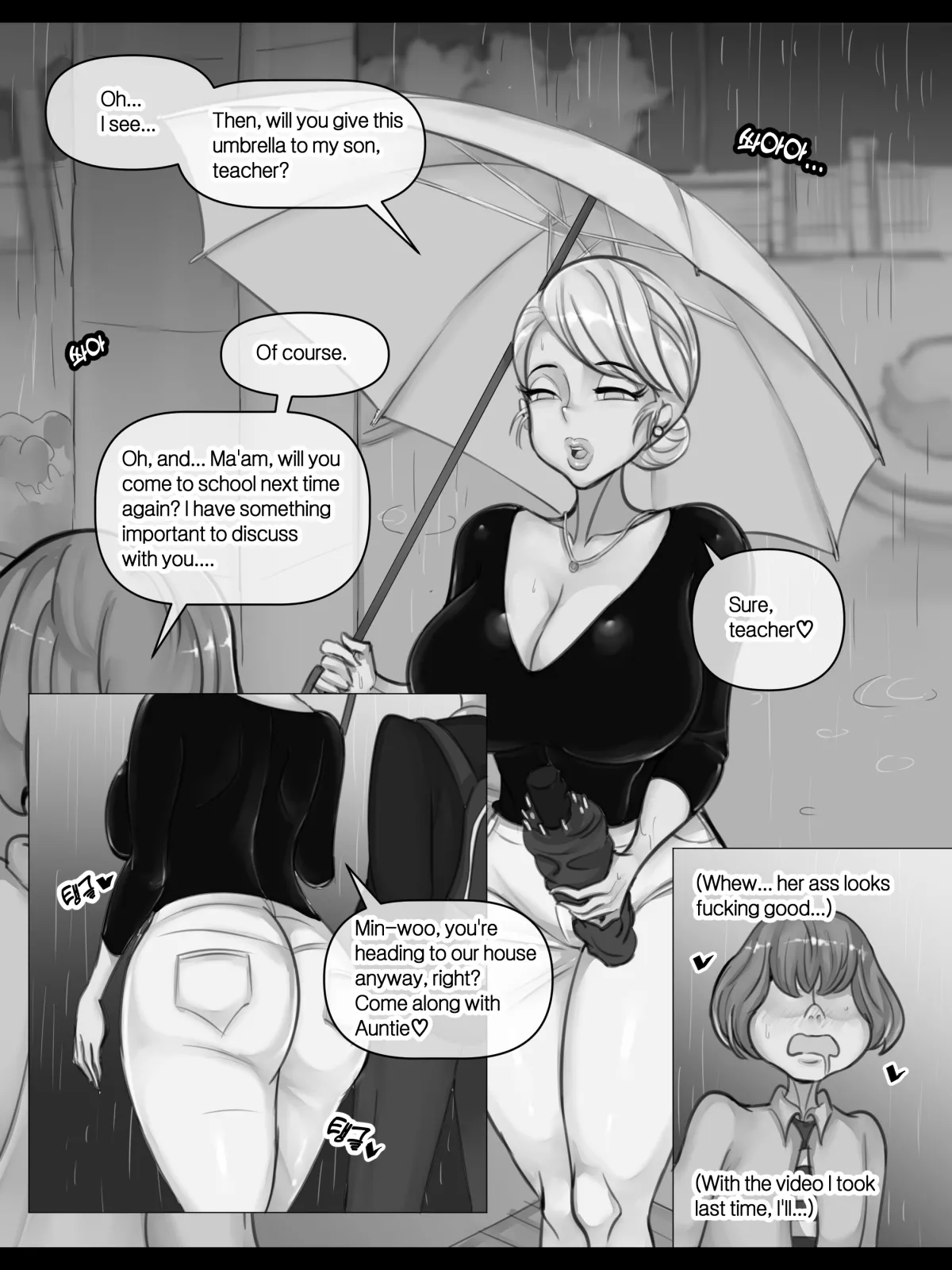 MILF Ye-eun [XBOY] Chapter 1 – page 56