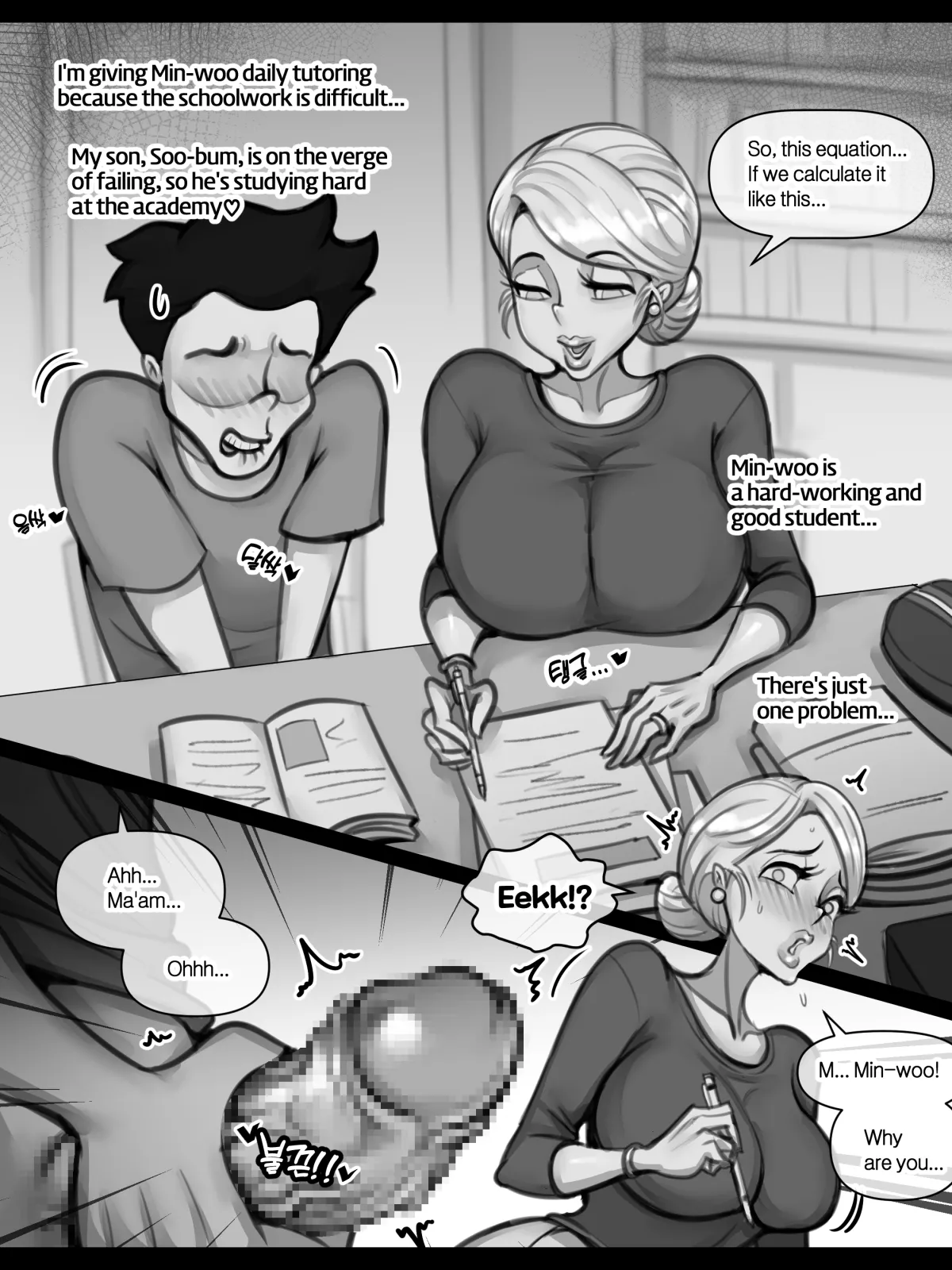 MILF Ye-eun [XBOY] Chapter 1 – page 65